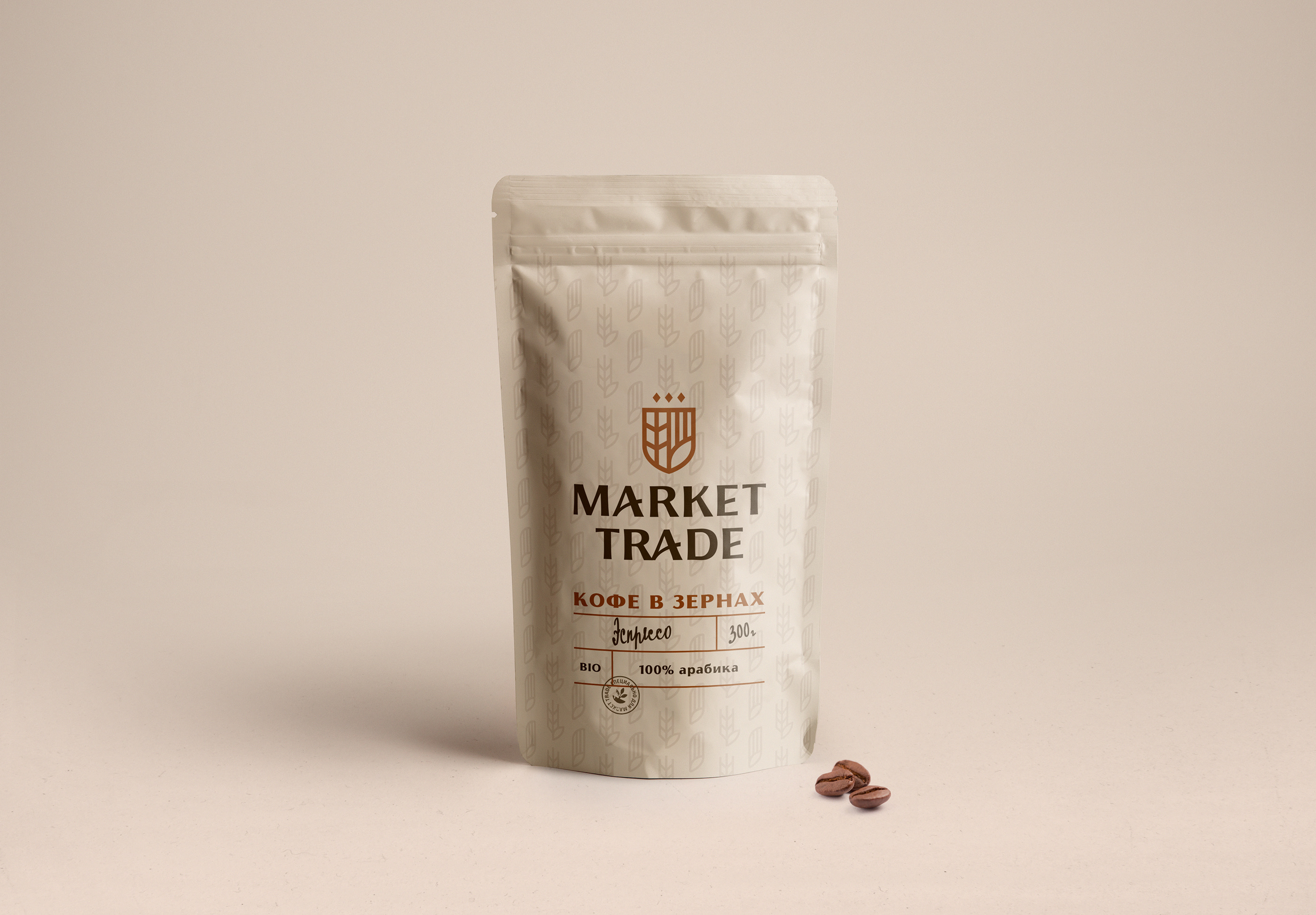 Market Trade — Изображение №14 — Брендинг на Dprofile