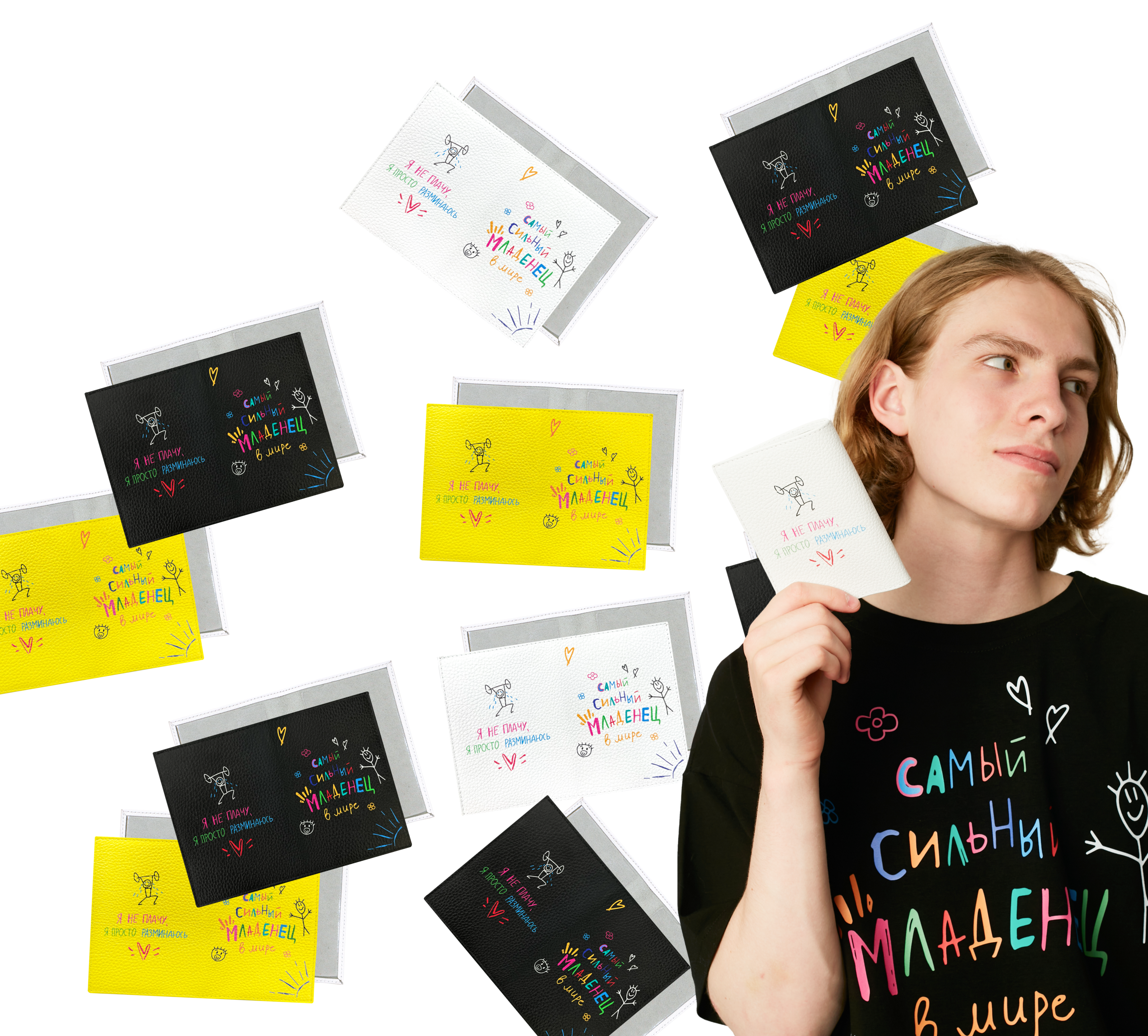 Коллекция мерча «Самый сильный младенец в мире» — Изображение №15 — Брендинг, Иллюстрация на Dprofile