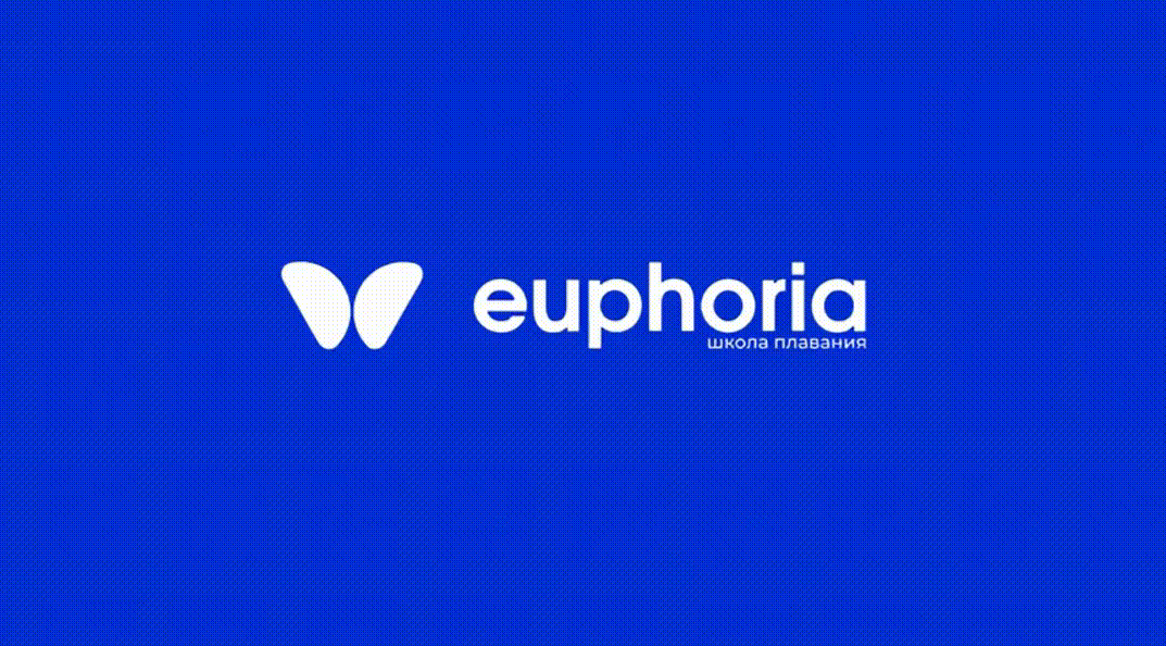 EUPHORIA. Логотип, фирм. стиль. — Изображение №3 — Брендинг на Dprofile