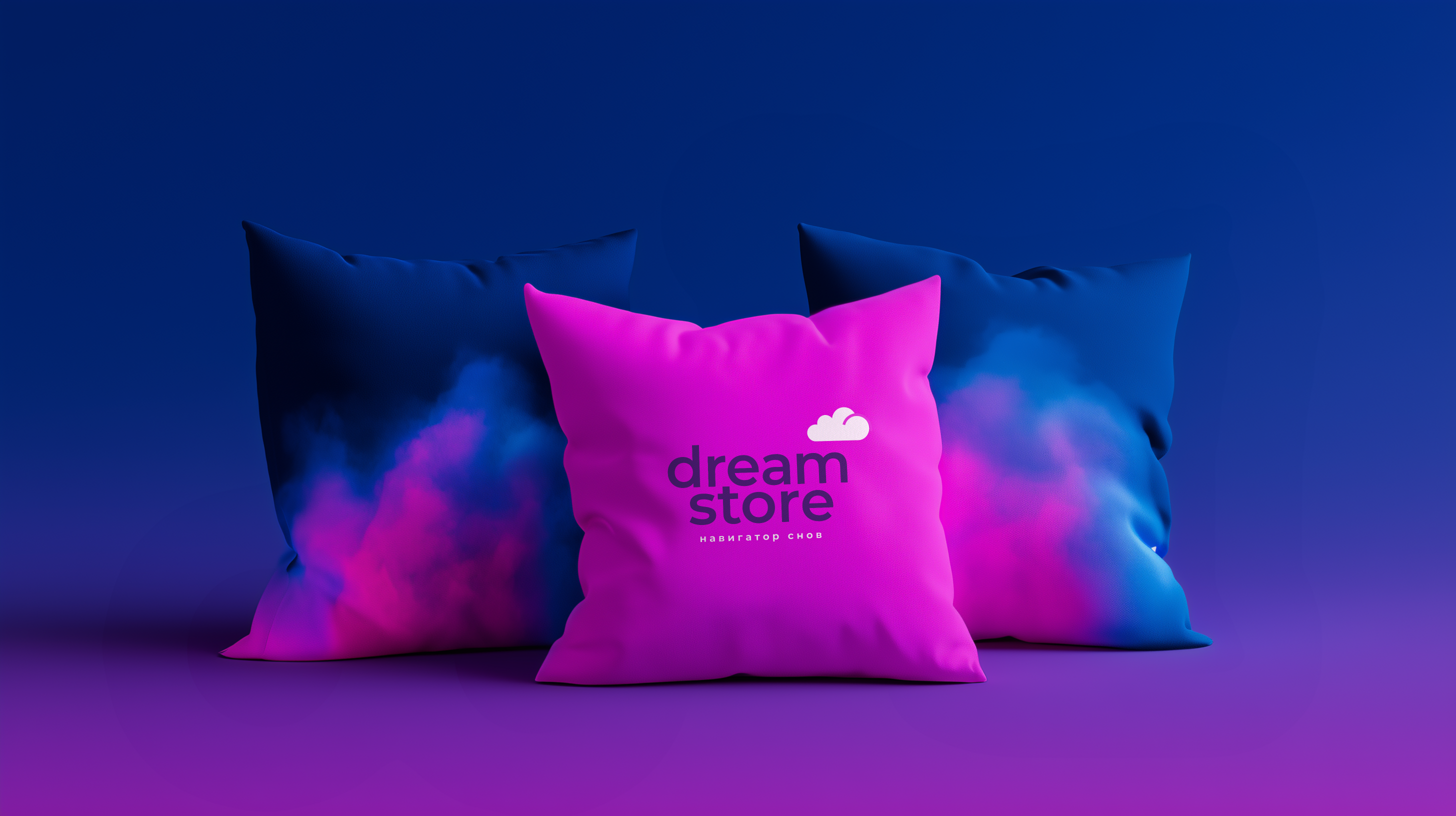 DREAM STORE. Разработка фирменного стиля. — Изображение №9 — Брендинг на Dprofile