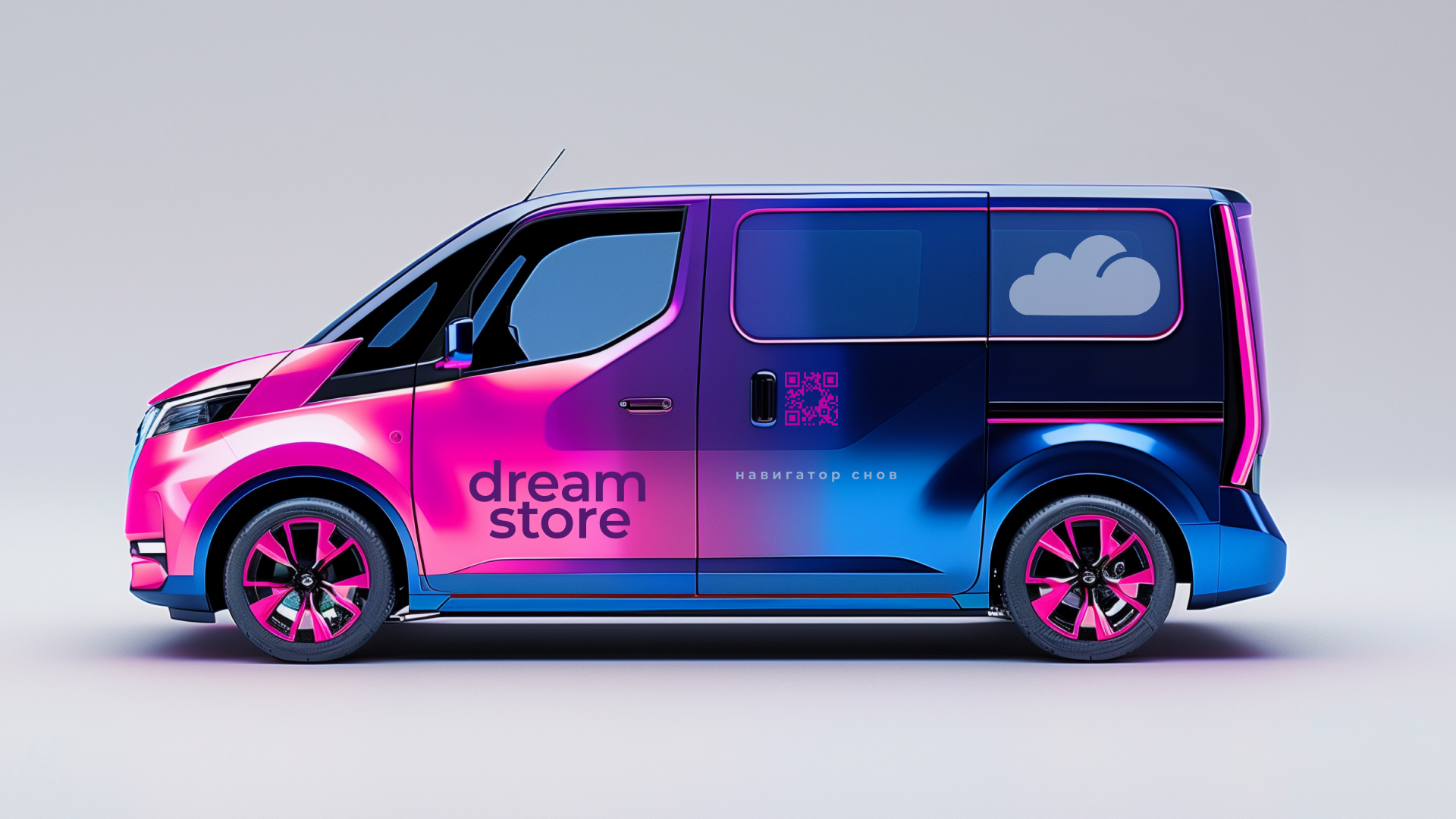 DREAM STORE. Разработка фирменного стиля. — Изображение №20 — Брендинг на Dprofile