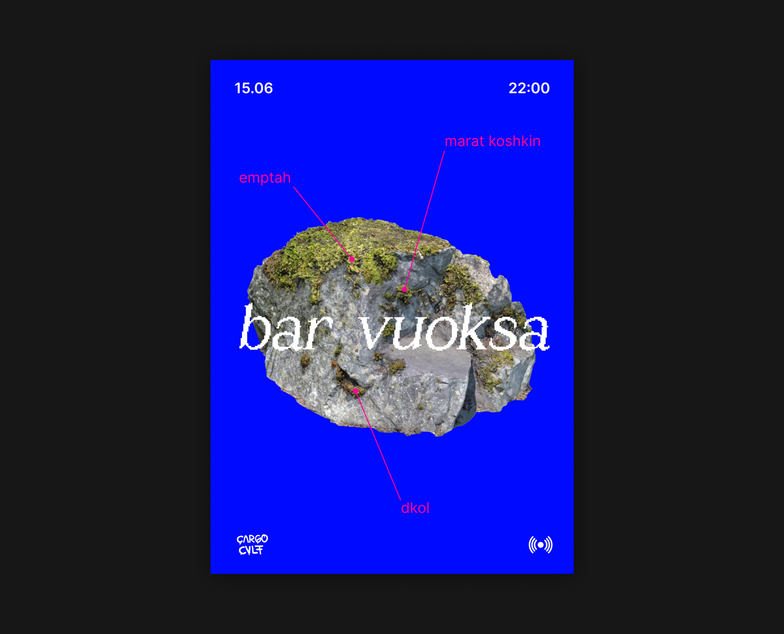 Коллекция плакатов 2023/2024 — Изображение №5 — Иллюстрация, Графика на Dprofile