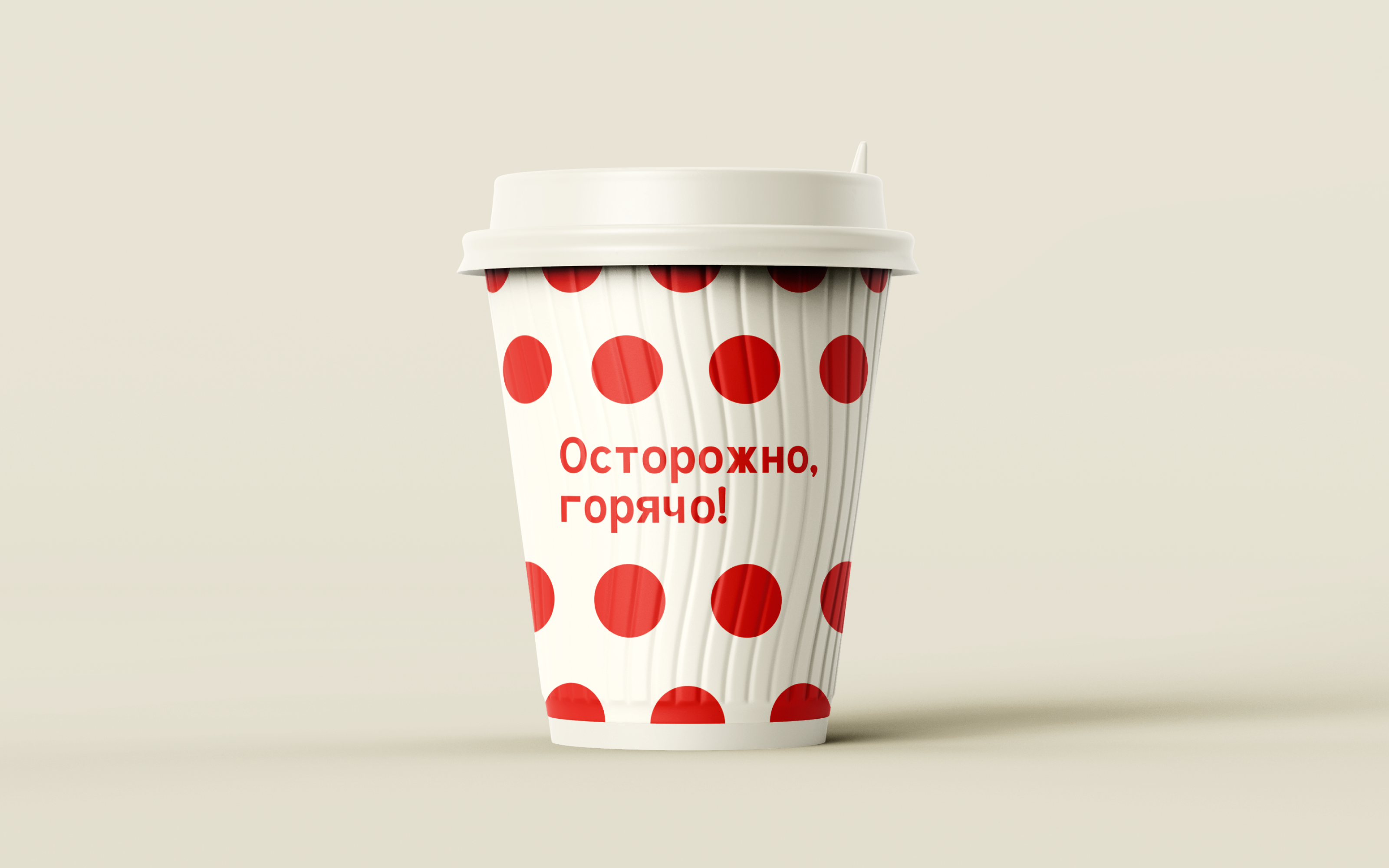 Брендинг столовой - Домашняя Кухня — Изображение №10 — Брендинг на Dprofile