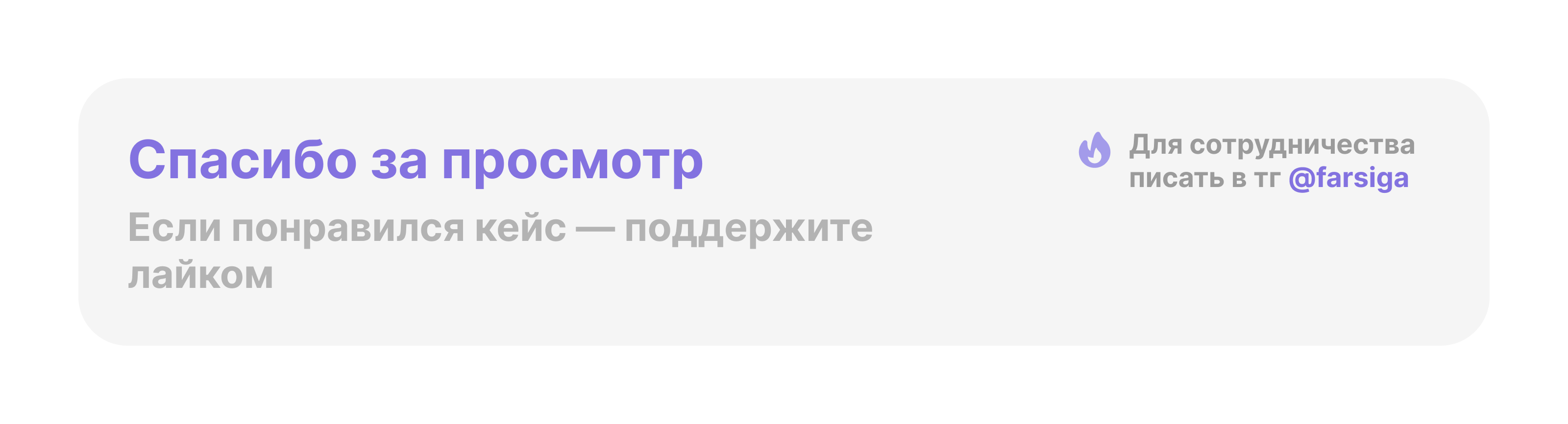 UI/UX-дизайн сервиса WorkNest: быстрый поиск коворкингов — Изображение №7 — Интерфейсы на Dprofile