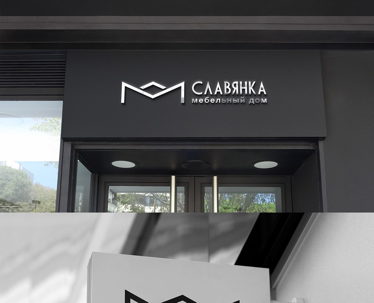 Редизайн логотипа компании Славянка — Брендинг на Dprofile