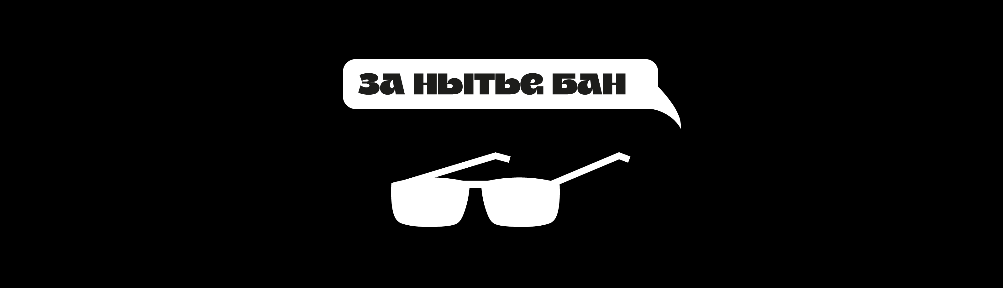 Кьюаркод для плакатного конкурса — Изображение №13 — Иллюстрация, Маркетинг на Dprofile
