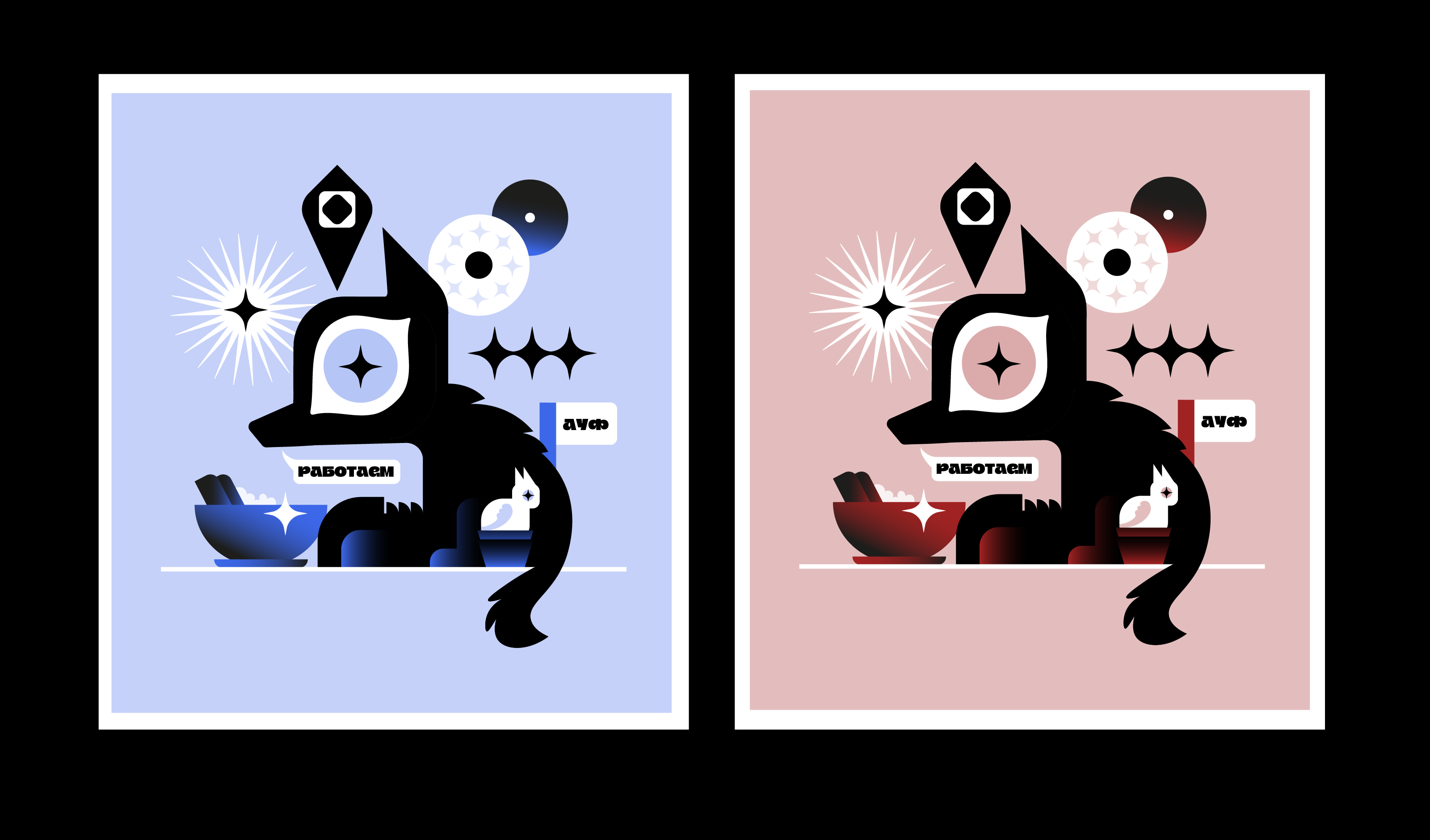 Кьюаркод для плакатного конкурса — Изображение №10 — Иллюстрация, Маркетинг на Dprofile