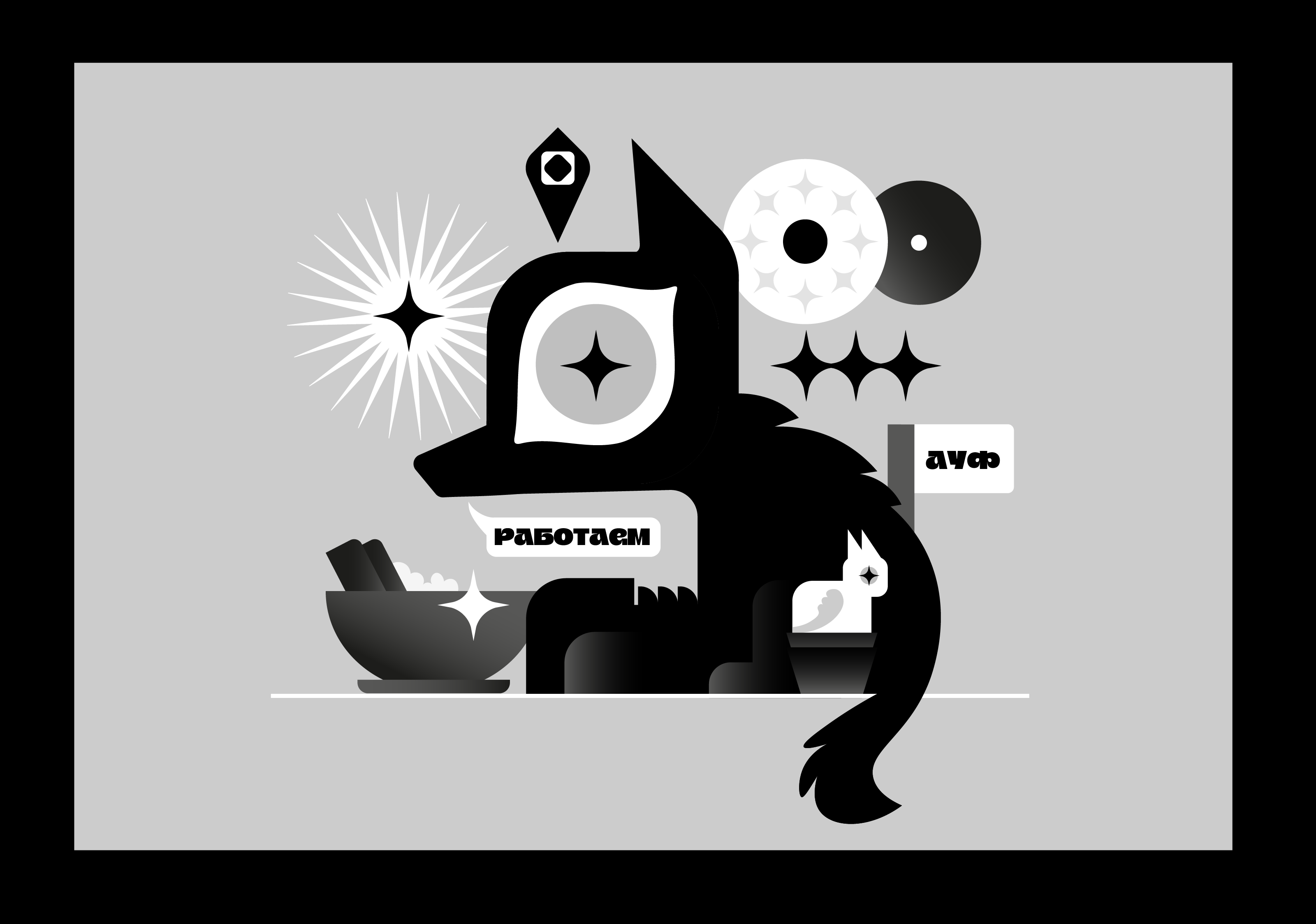 Кьюаркод для плакатного конкурса — Изображение №9 — Иллюстрация, Маркетинг на Dprofile