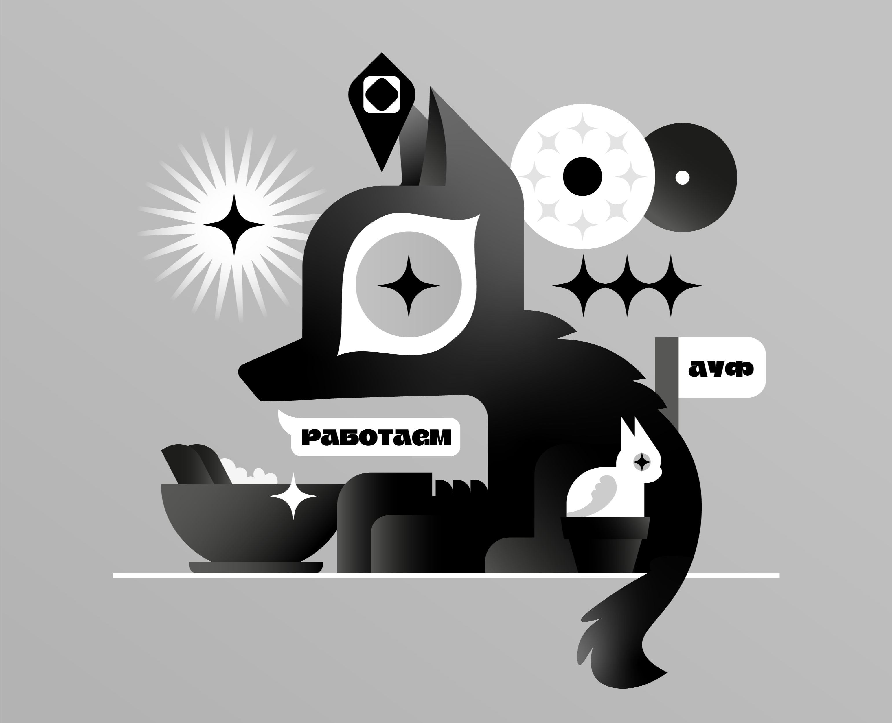 Кьюаркод для плакатного конкурса на Dprofile