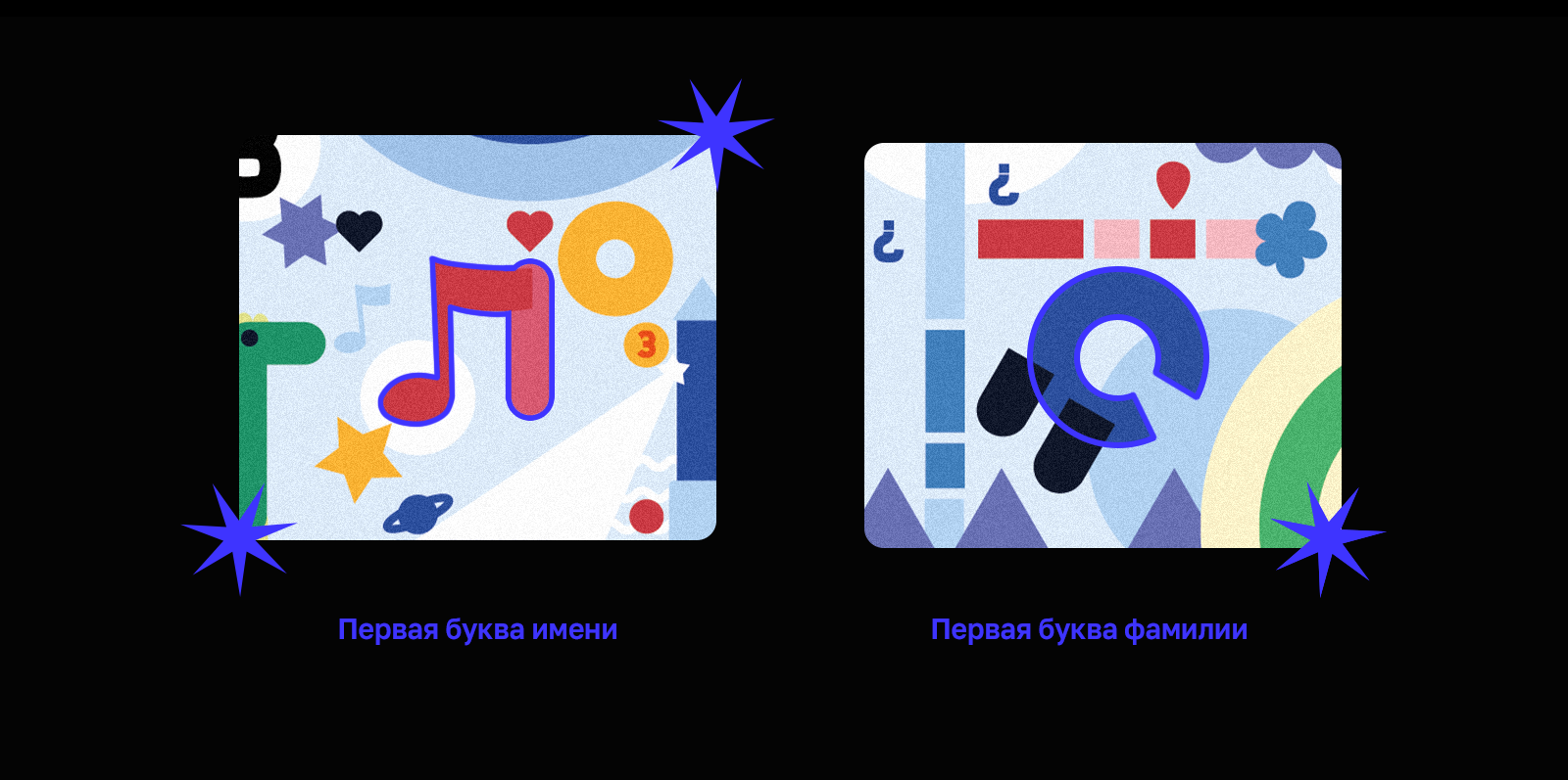 Экстремальный QR-код — Изображение №16 — Иллюстрация, Графика на Dprofile