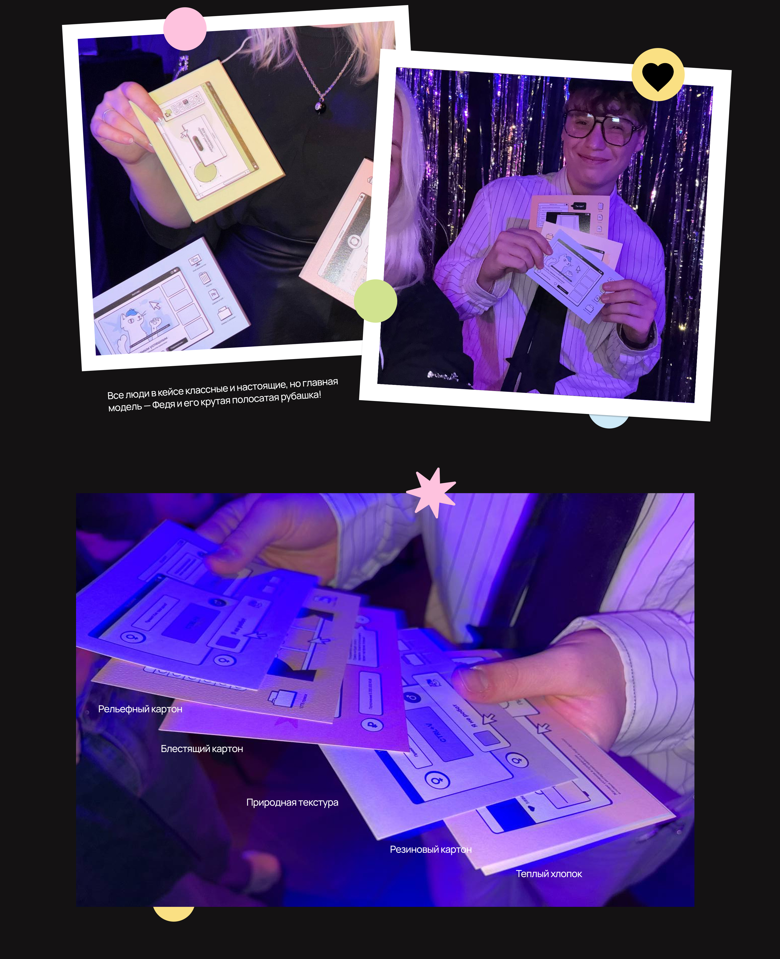 Почтовые открытки — Изображение №11 — Иллюстрация, Графика на Dprofile