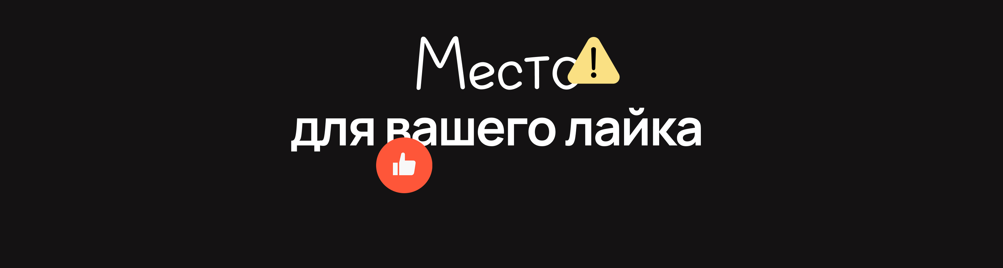 Почтовые открытки — Изображение №12 — Иллюстрация, Графика на Dprofile