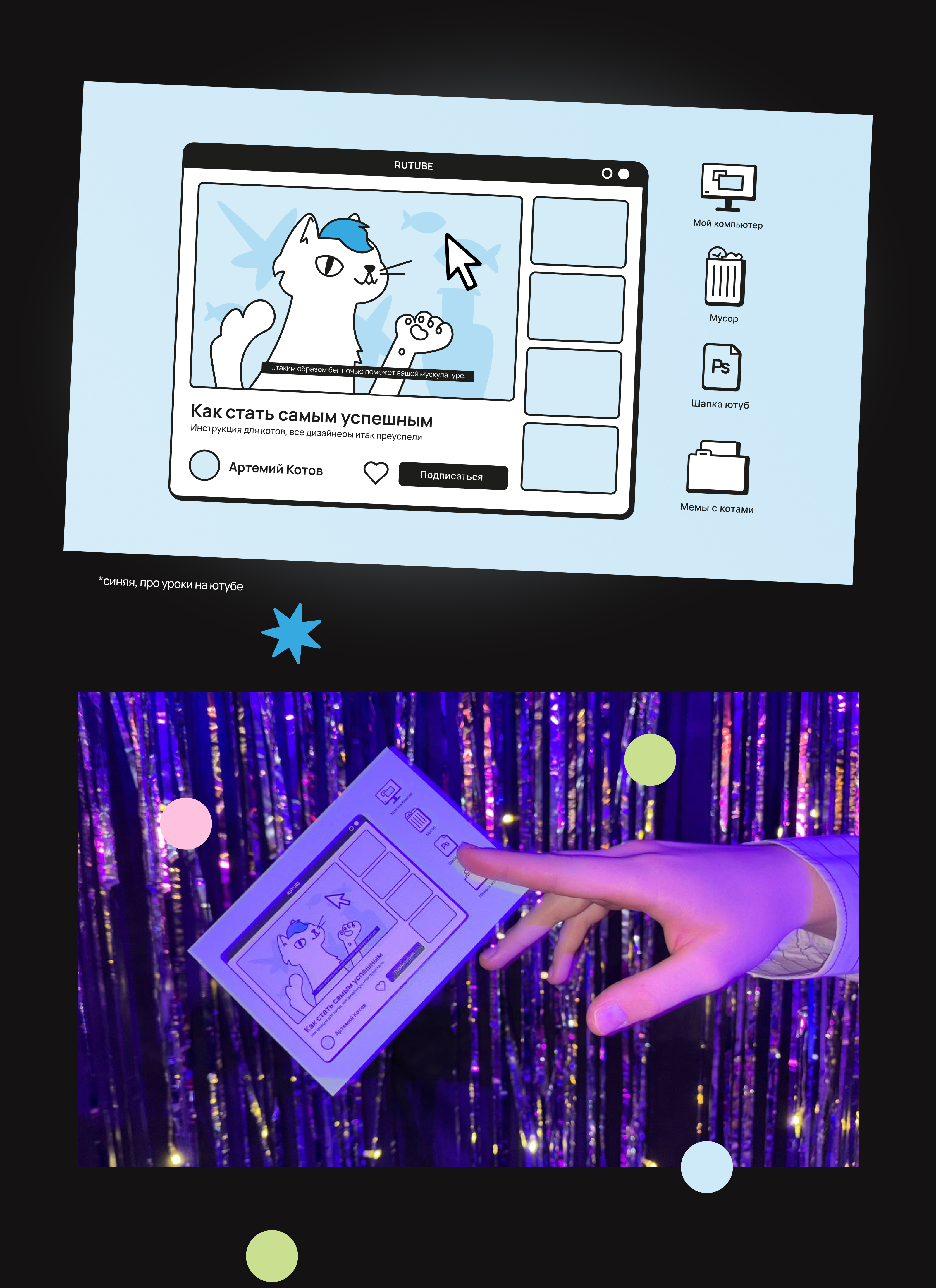 Почтовые открытки — Изображение №7 — Иллюстрация, Графика на Dprofile