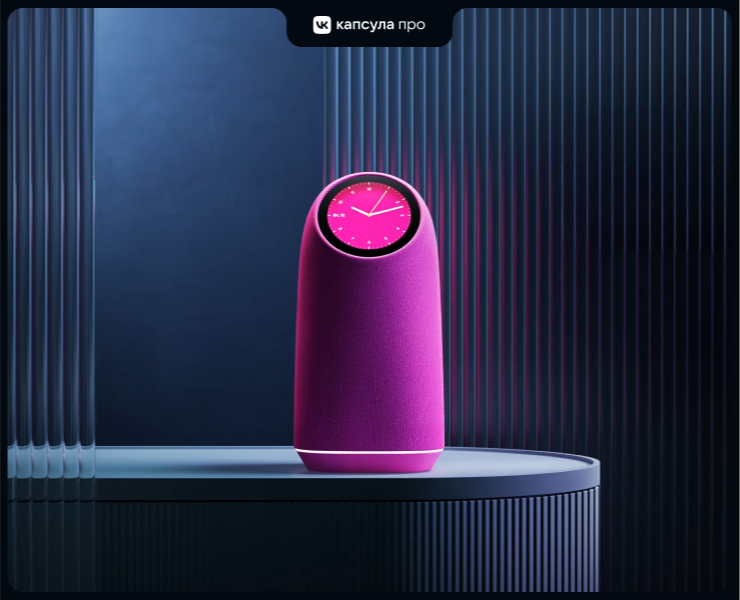 VK Capsule Pro на Dprofile