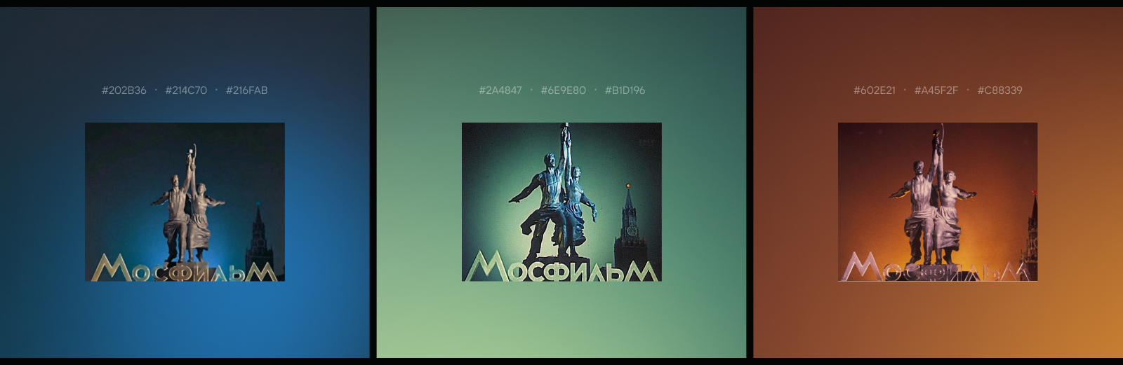 «Мосфильм» — Изображение №6 — Интерфейсы, Иллюстрация на Dprofile