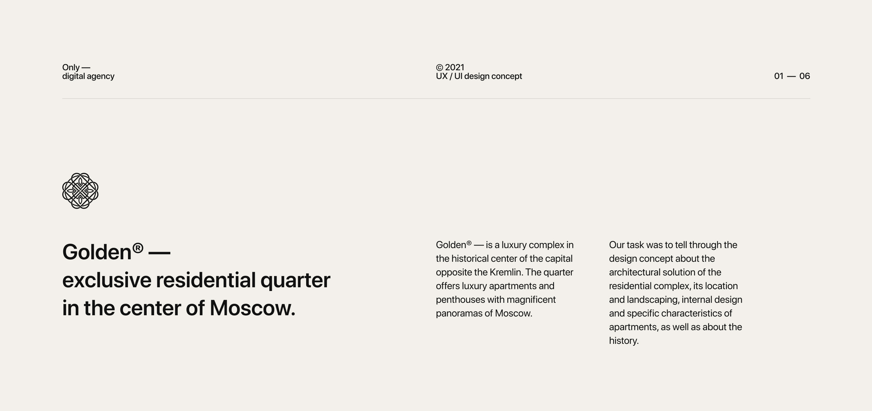 Жилой комплекс «Золотой» — Изображение №1 — Интерфейсы, Брендинг на Dprofile