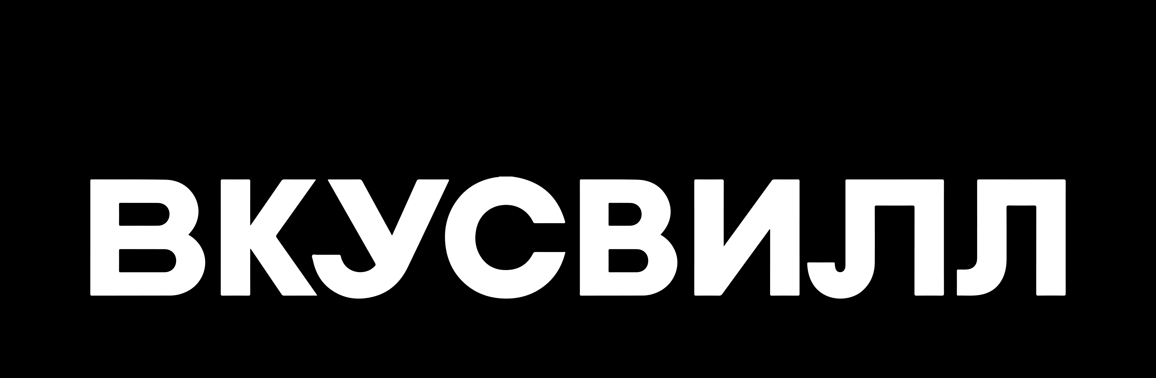 Упаковка лимонадов от Вкусвилл — Изображение №1 — Брендинг, Маркетинг на Dprofile