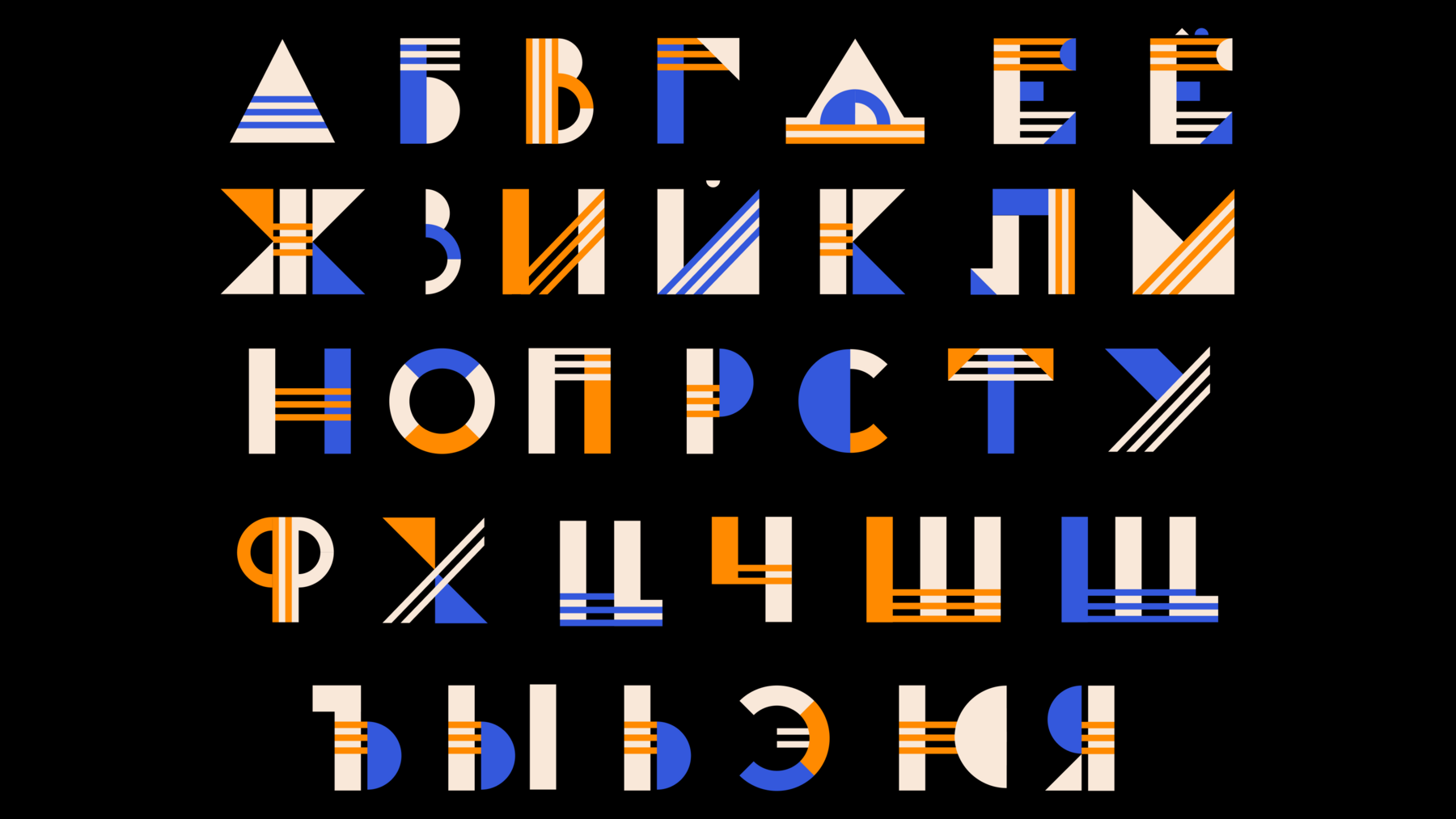 Ребрендинг "Фонда Потанина" — Изображение №3 — Брендинг на Dprofile