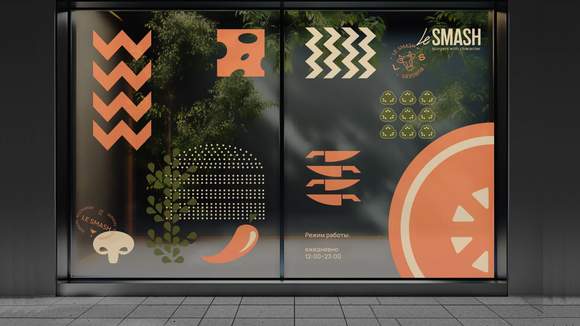 Le Smash – restaurant rebranding — Изображение №14 — Брендинг на Dprofile