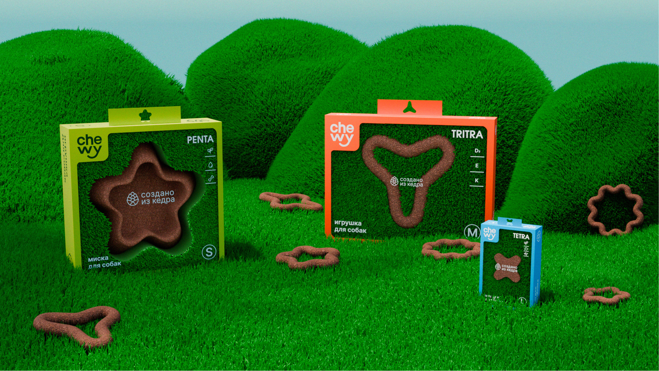 CHEWY PACKAGING — Изображение №6 — Брендинг, 3D на Dprofile