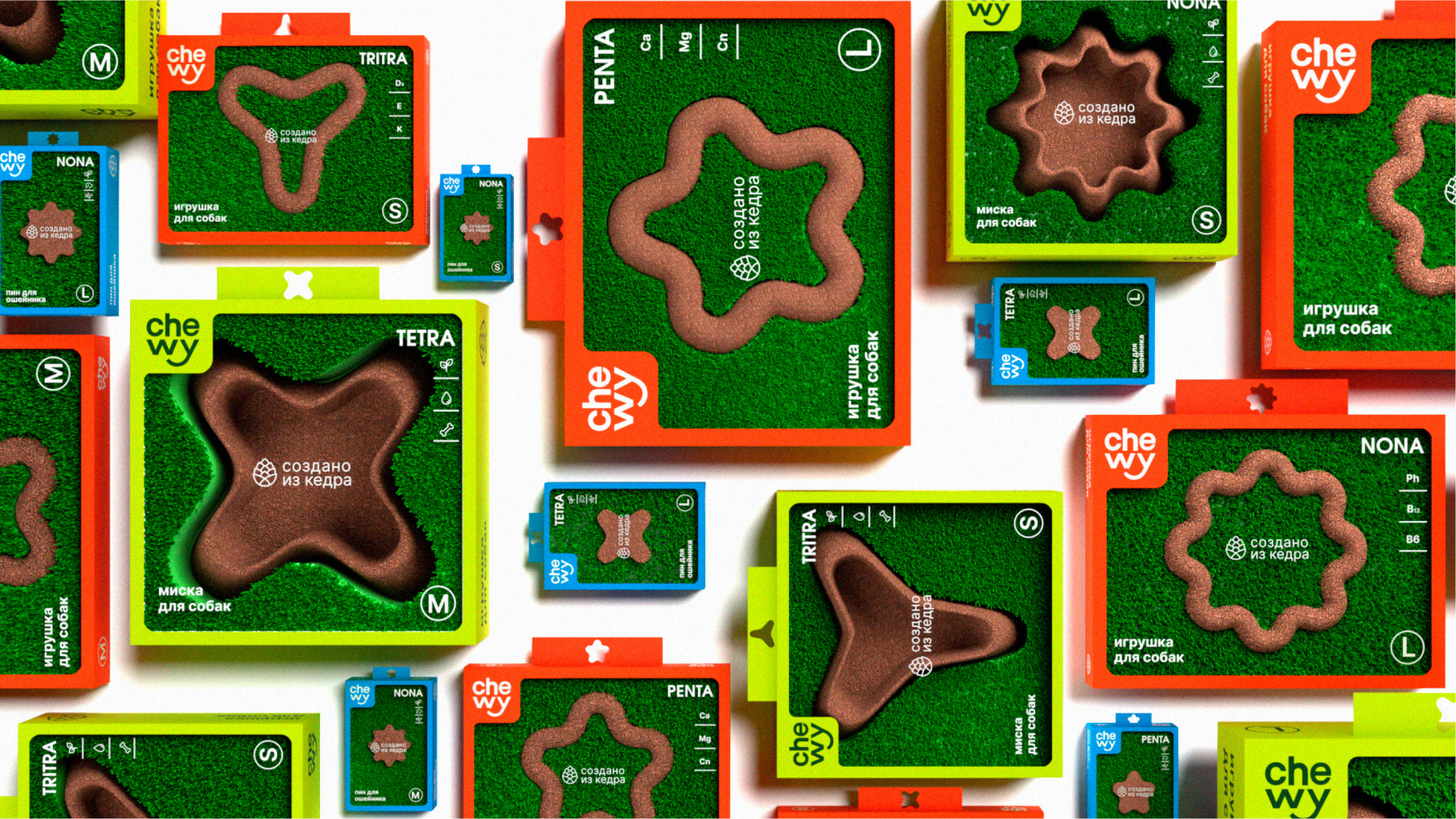 CHEWY PACKAGING — Изображение №7 — Брендинг, 3D на Dprofile