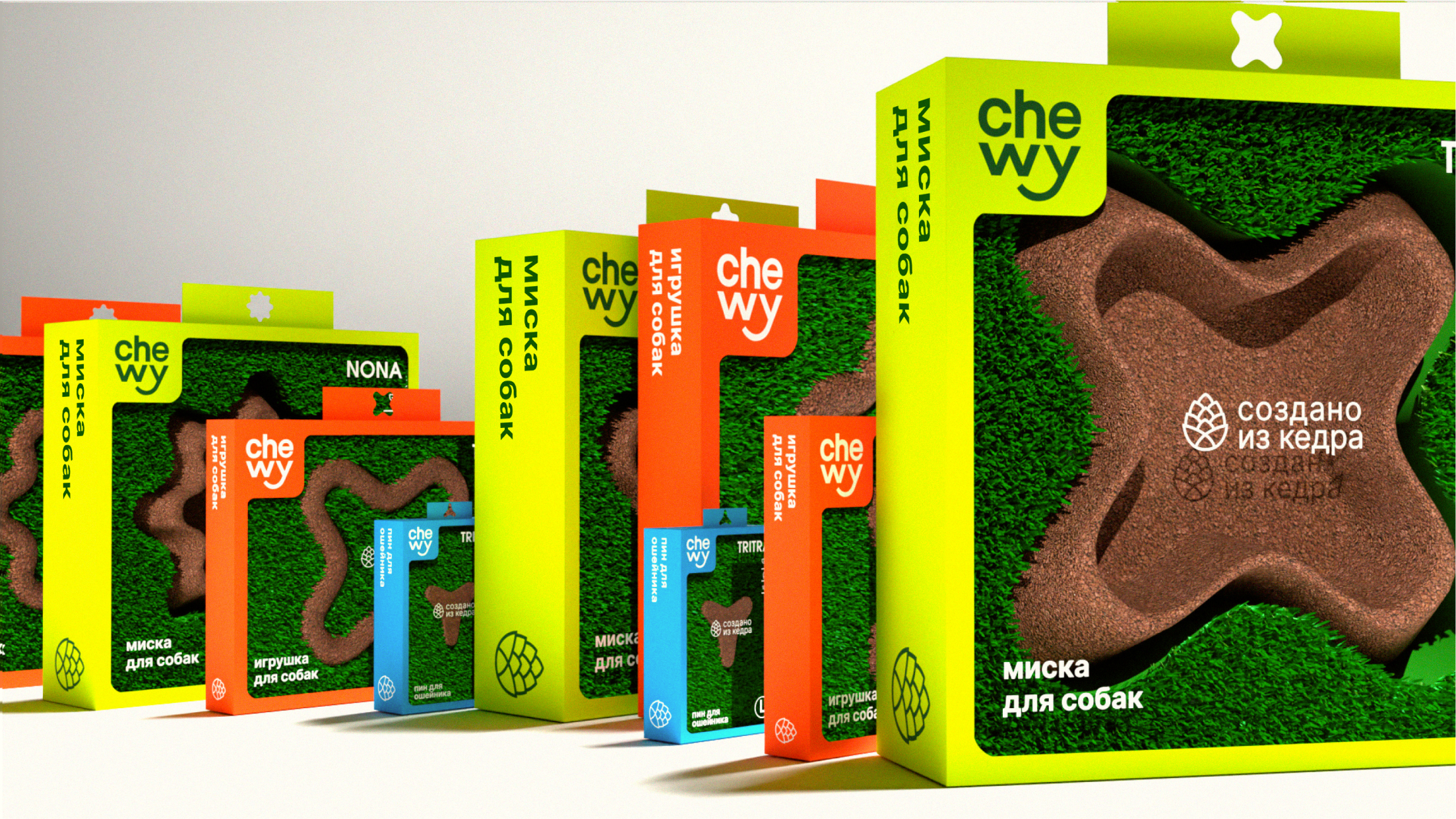 CHEWY PACKAGING — Изображение №4 — Брендинг, 3D на Dprofile