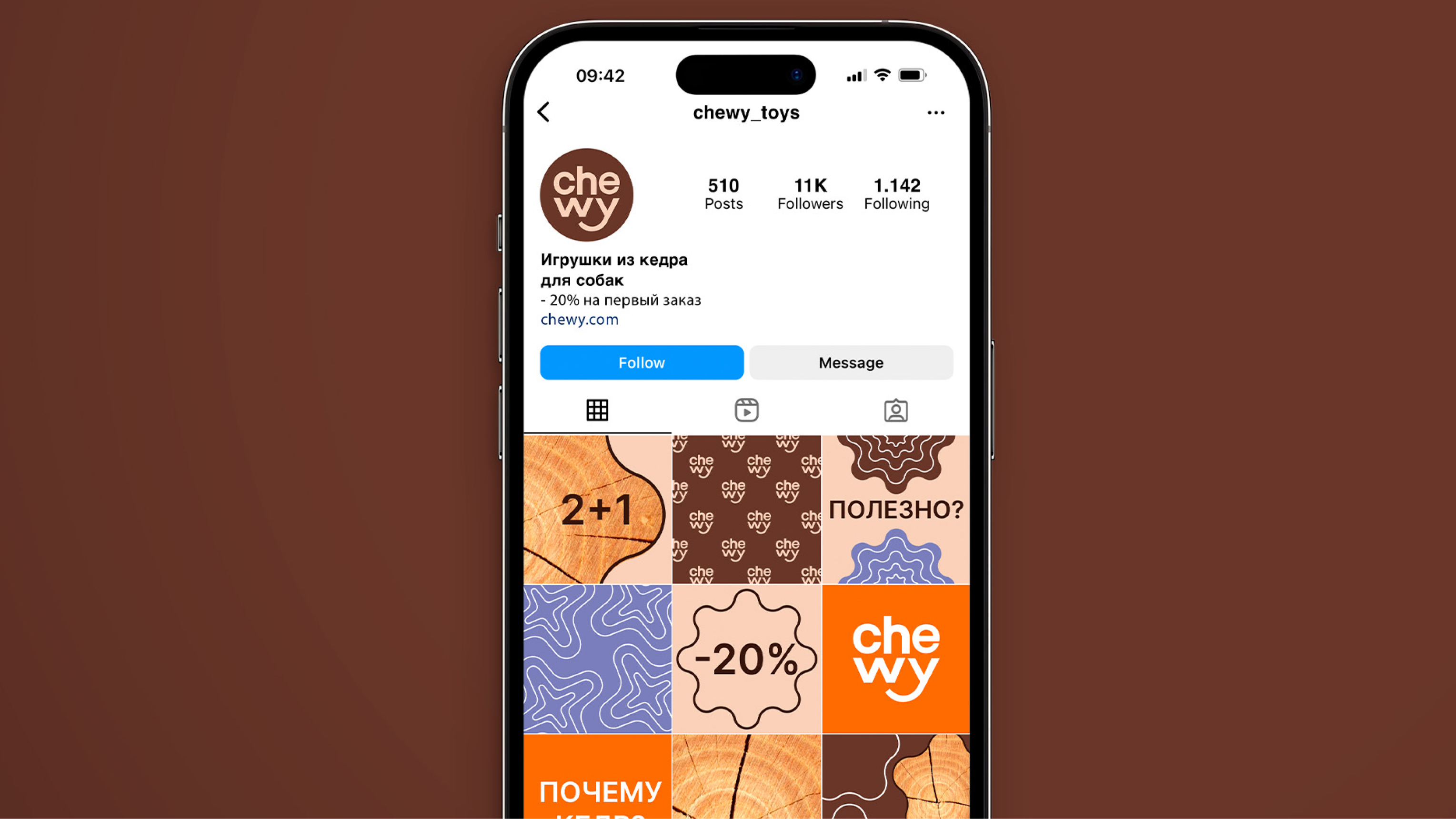 CHEWY IDENTITY — Изображение №14 — Брендинг, Графика на Dprofile