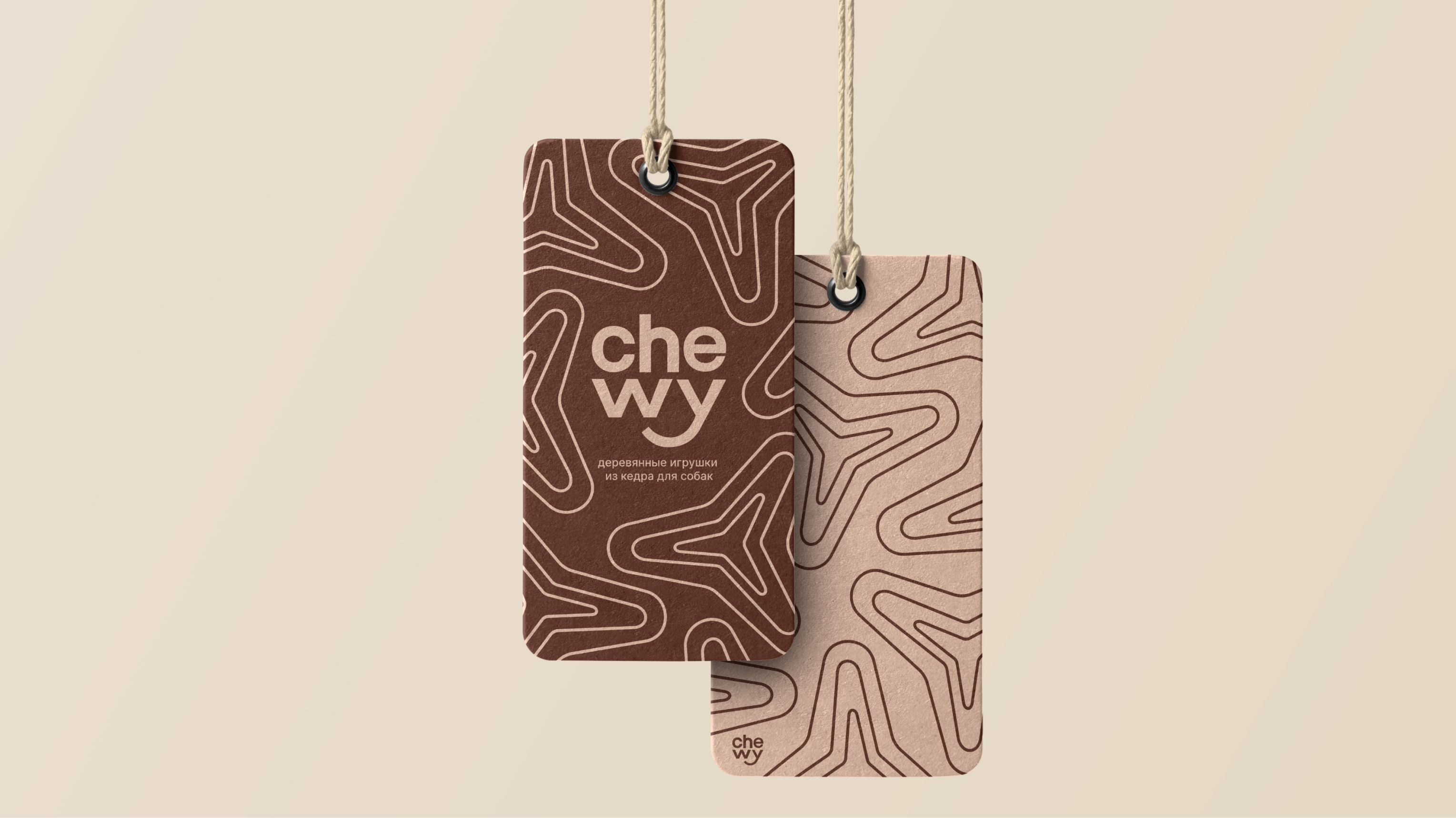 CHEWY IDENTITY — Изображение №9 — Брендинг, Графика на Dprofile