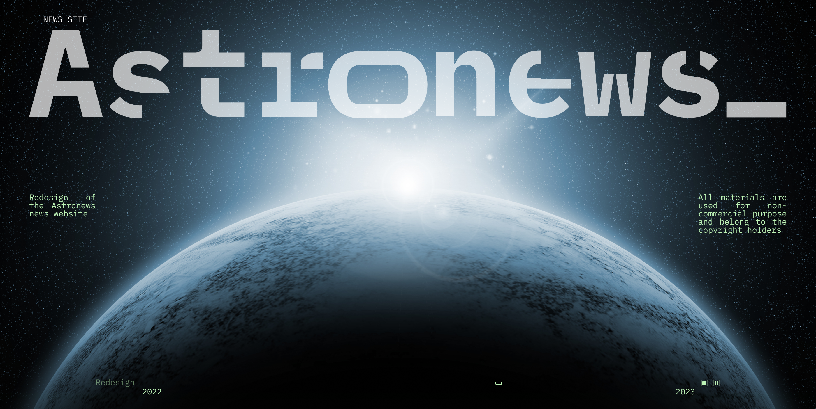 Новостной сайт "Astronews" — Изображение №2 — Интерфейсы на Dprofile