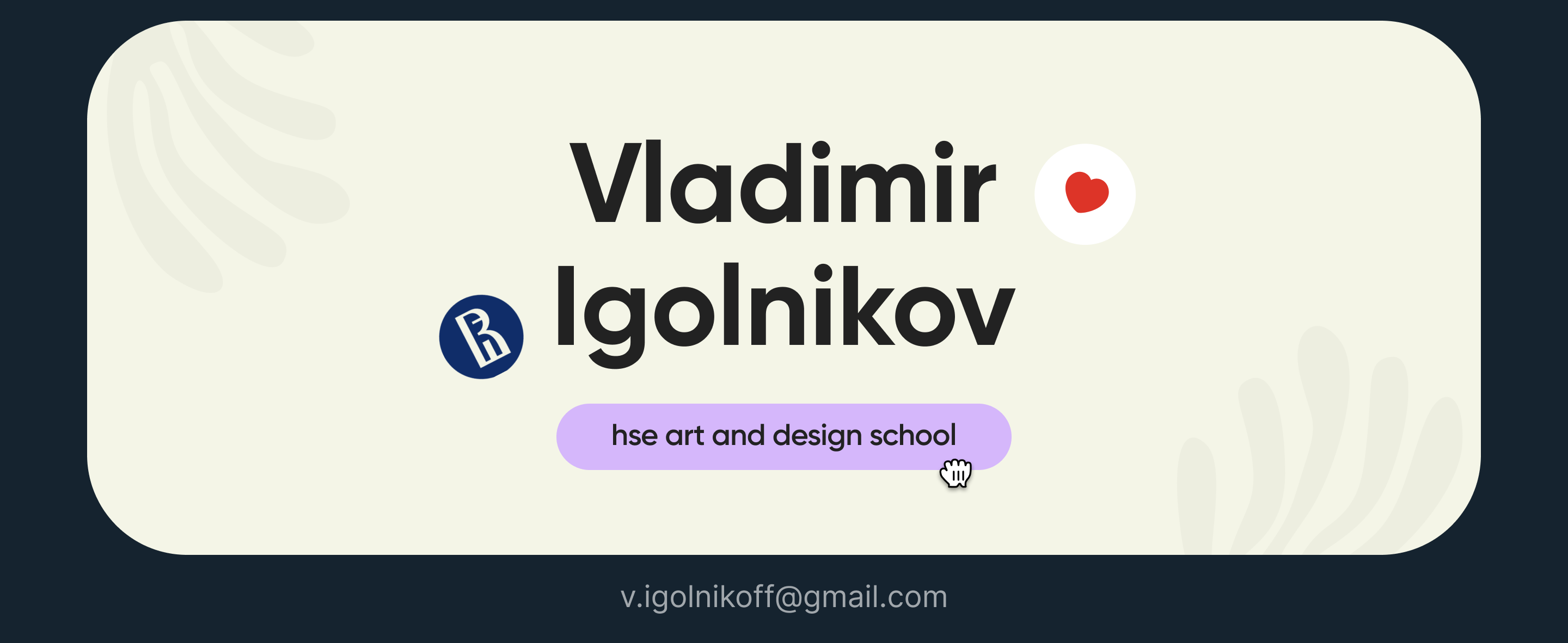 Spark — Productivity App — Изображение №15 — Интерфейсы на Dprofile