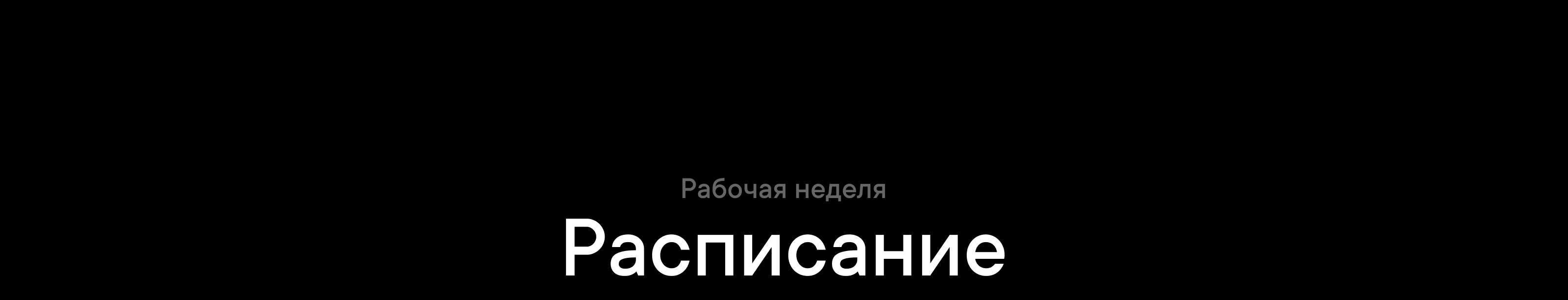 Scribo — Платформа для школ — Изображение №7 — Интерфейсы на Dprofile