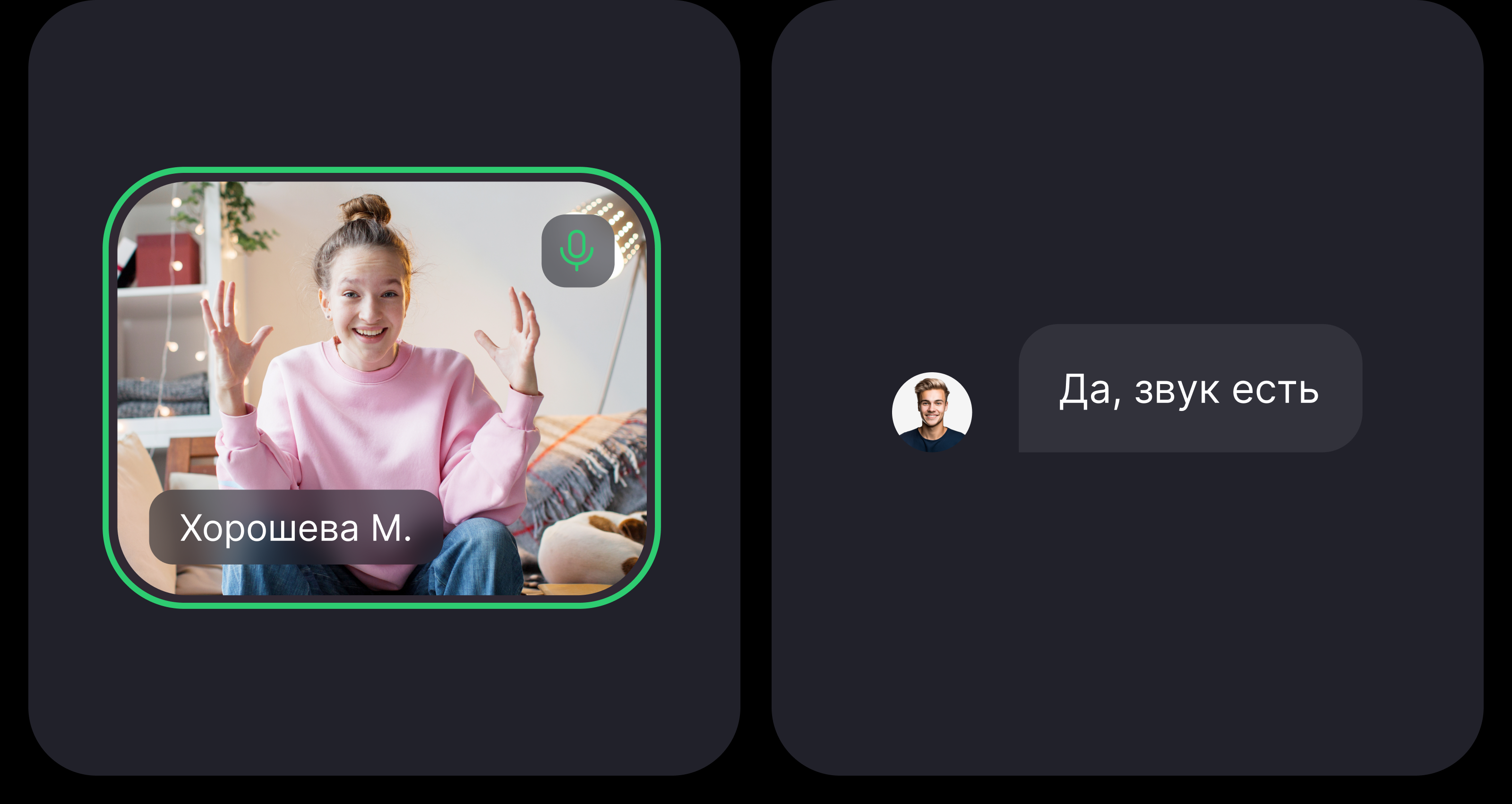 Scribo — Платформа для школ — Изображение №19 — Интерфейсы на Dprofile