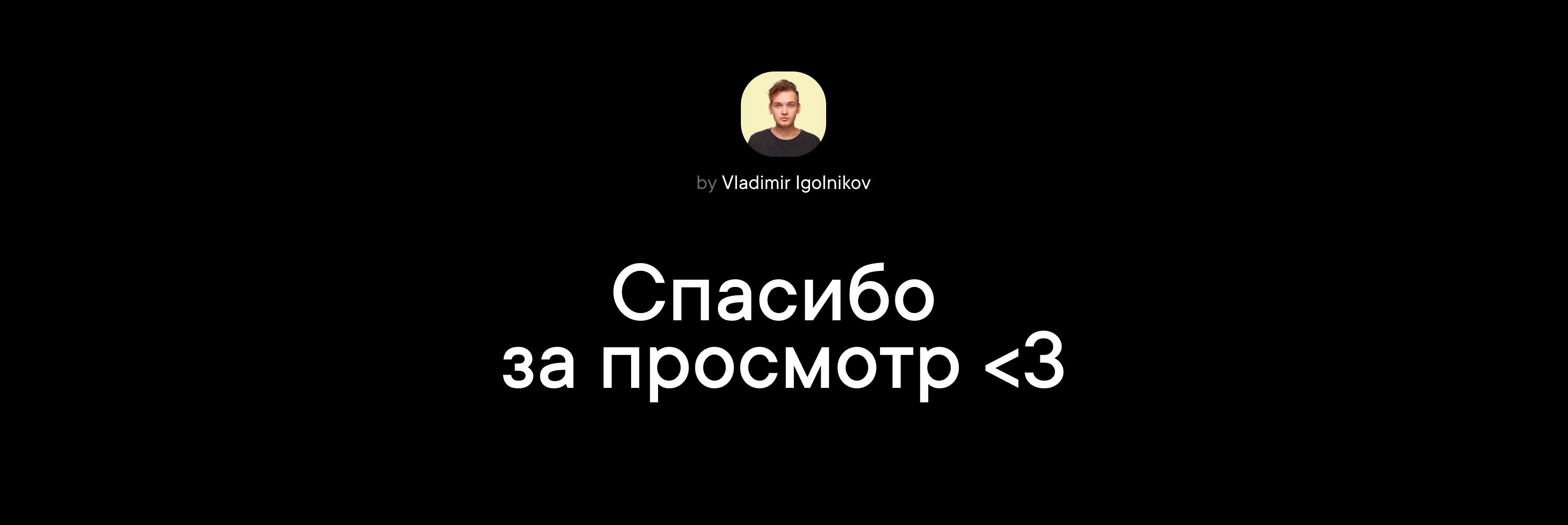 Scribo — Платформа для школ — Изображение №24 — Интерфейсы на Dprofile