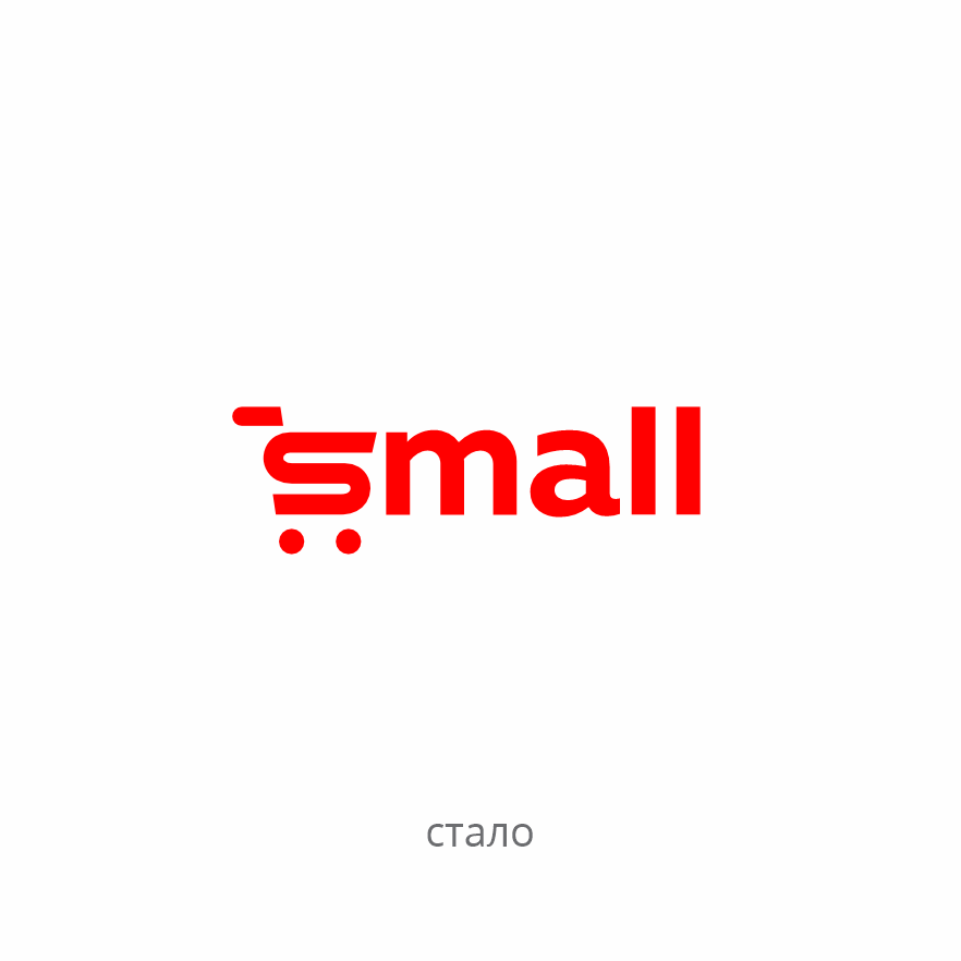 Редизайн торговой сети SMALL&Skif в Казахстане — Изображение №3 — Брендинг на Dprofile