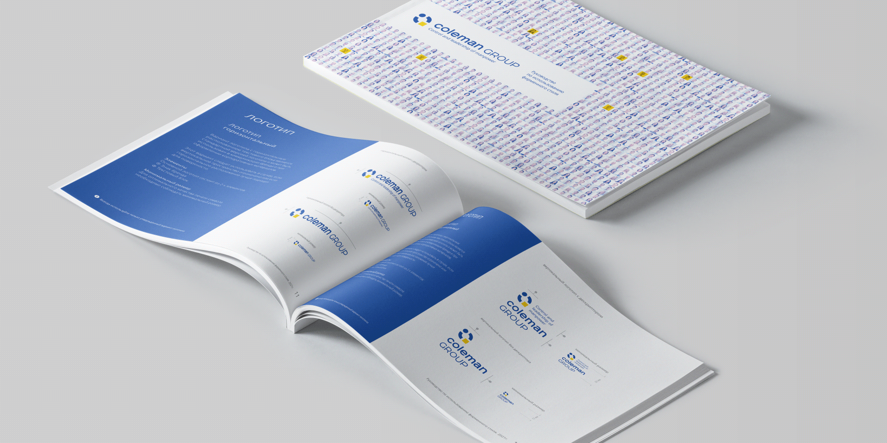 COLEMAN GROUP — Изображение №8 — Брендинг на Dprofile