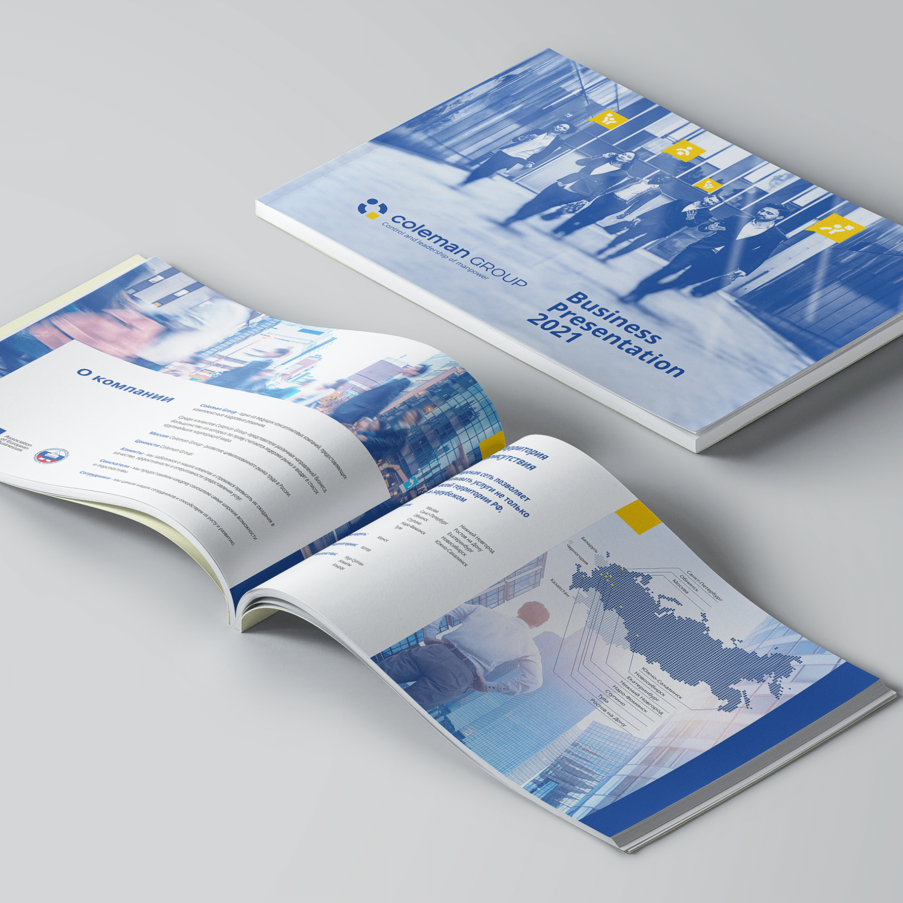 COLEMAN GROUP — Изображение №25 — Брендинг на Dprofile