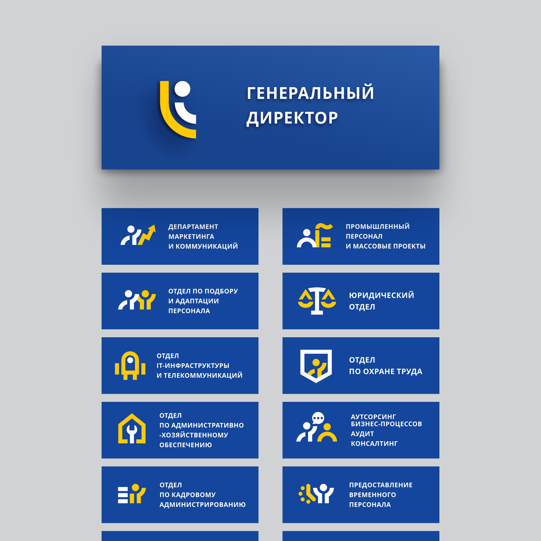 COLEMAN GROUP — Изображение №30 — Брендинг на Dprofile