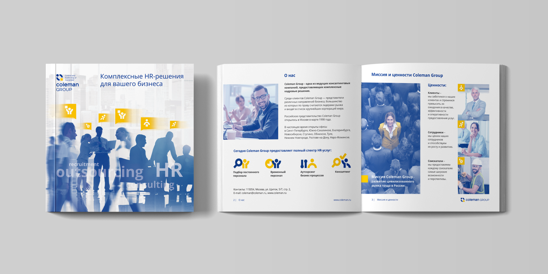 COLEMAN GROUP — Изображение №23 — Брендинг на Dprofile