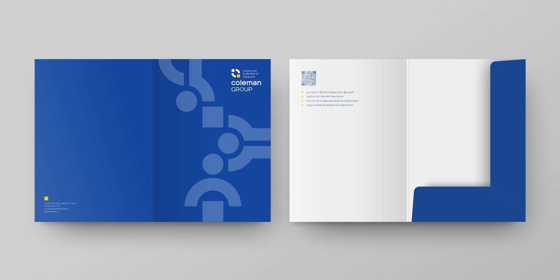 COLEMAN GROUP — Изображение №19 — Брендинг на Dprofile