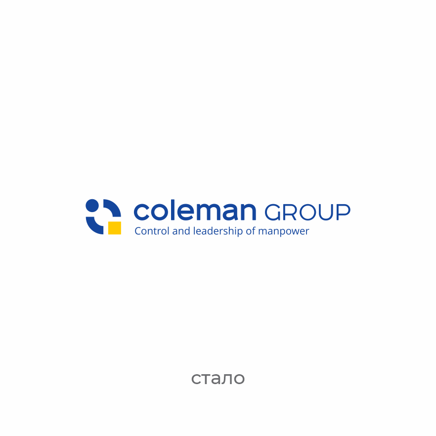 COLEMAN GROUP — Изображение №3 — Брендинг на Dprofile