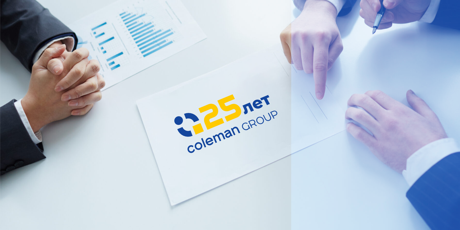 COLEMAN GROUP — Изображение №35 — Брендинг на Dprofile