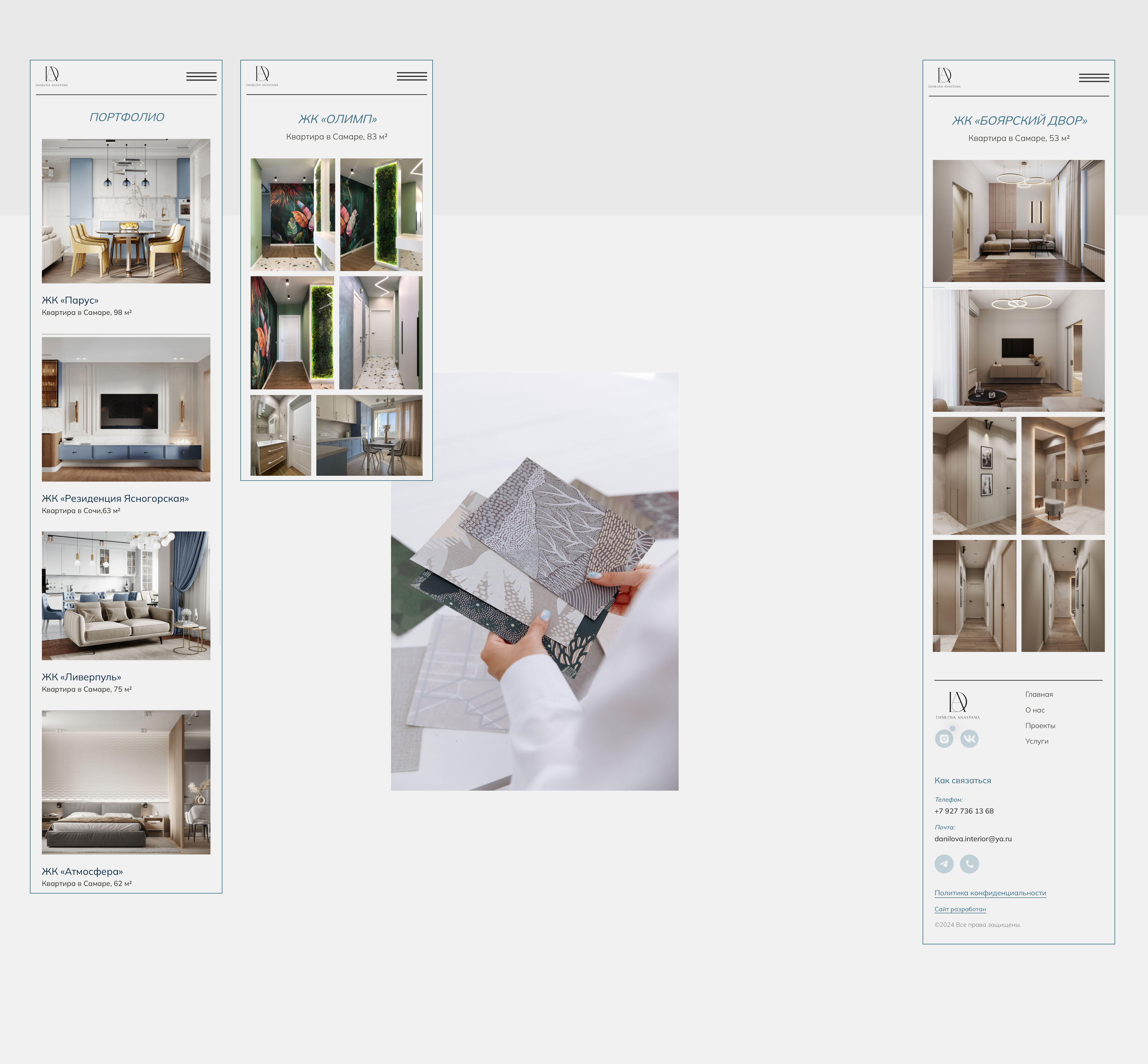 Сайт для студии дизайна интерьера / Interior studio website — Изображение №12 — Интерфейсы на Dprofile