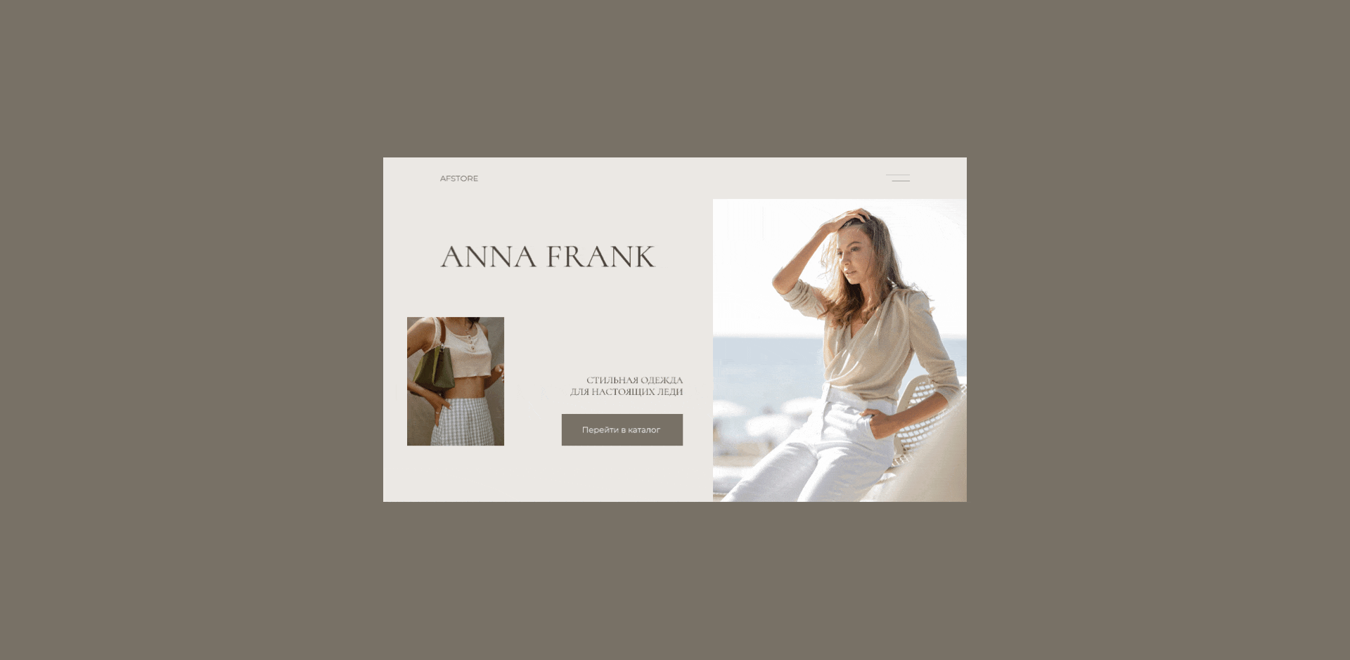 Online store design concept/ Сайт для интернет-магазина — Изображение №7 — Интерфейсы, Брендинг на Dprofile