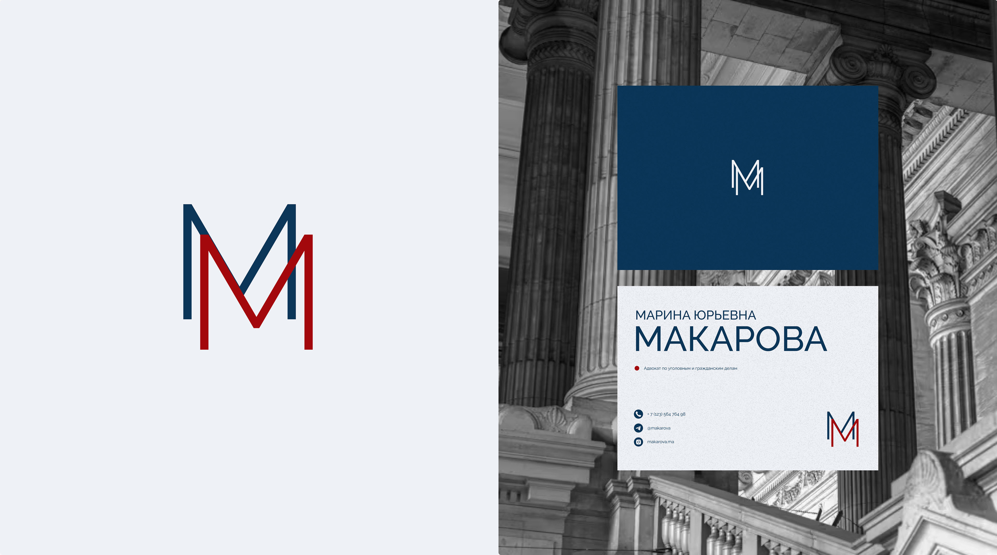 Website for a lawyer / сайт для адвоката — Изображение №8 — Интерфейсы, Анимация на Dprofile
