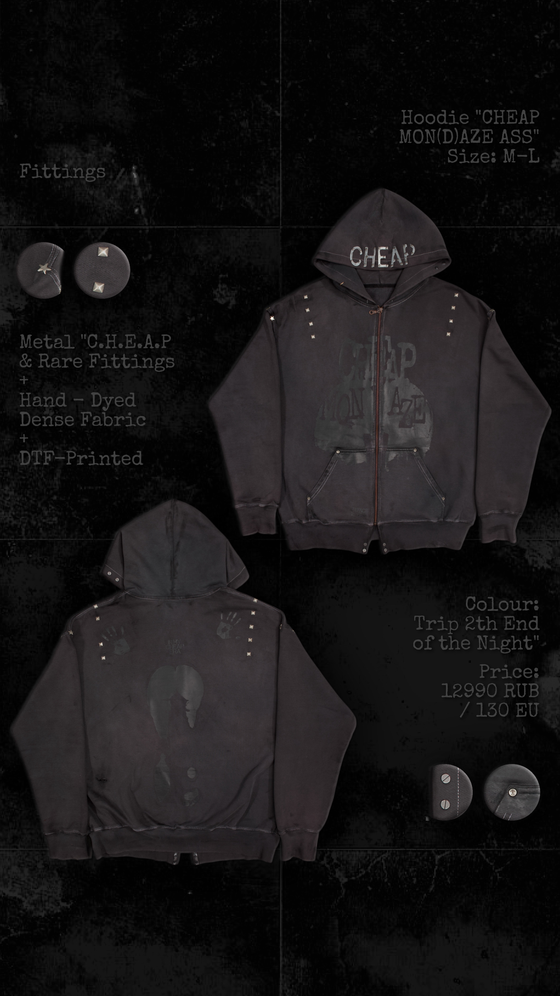 DIRTY’S - CHEAP MONDAZE — Изображение №34 — Брендинг, Графика на Dprofile