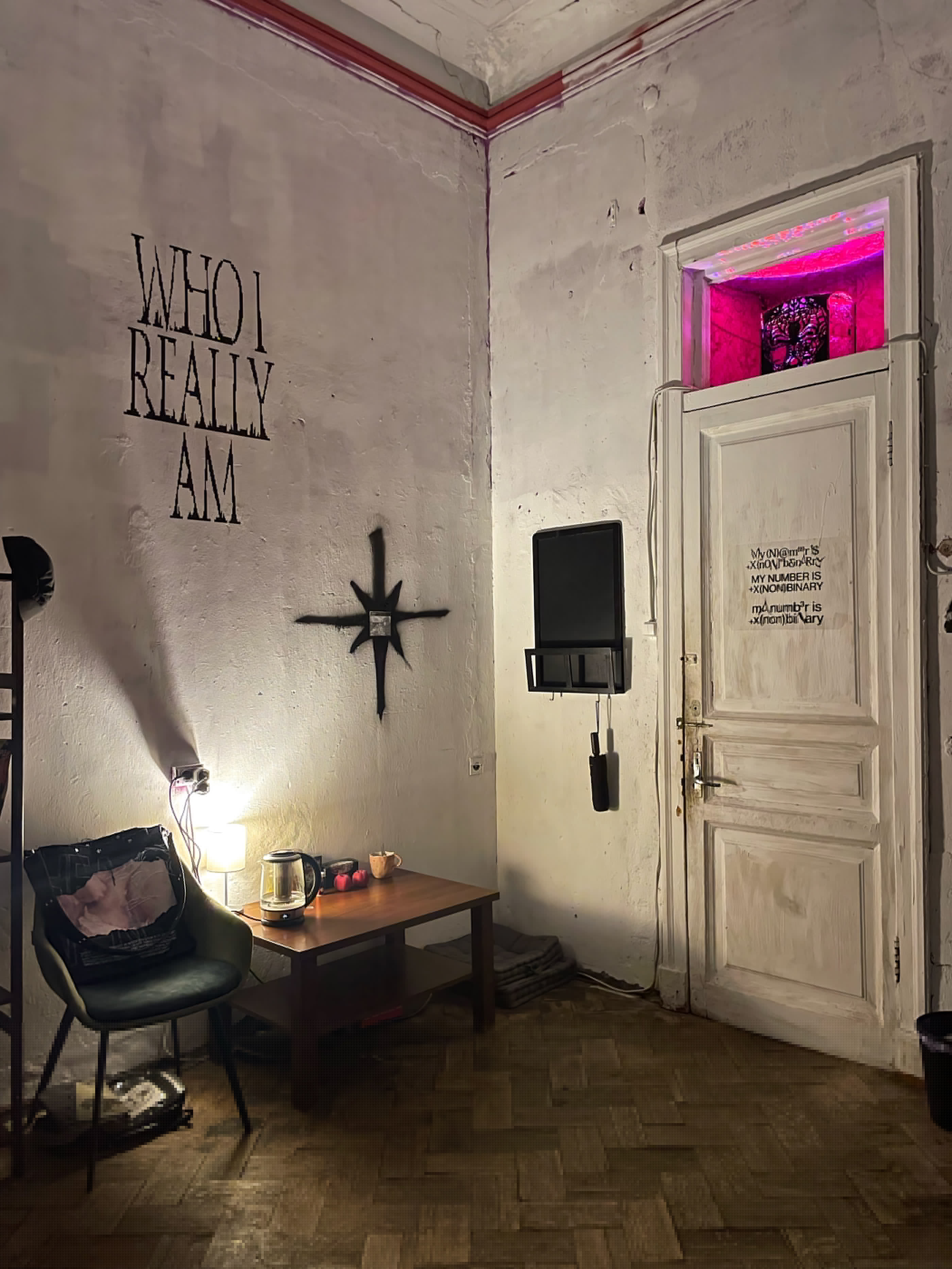 I WANNA DIE IN A COOP GARAGE — Изображение №20 — Брендинг, Графика на Dprofile