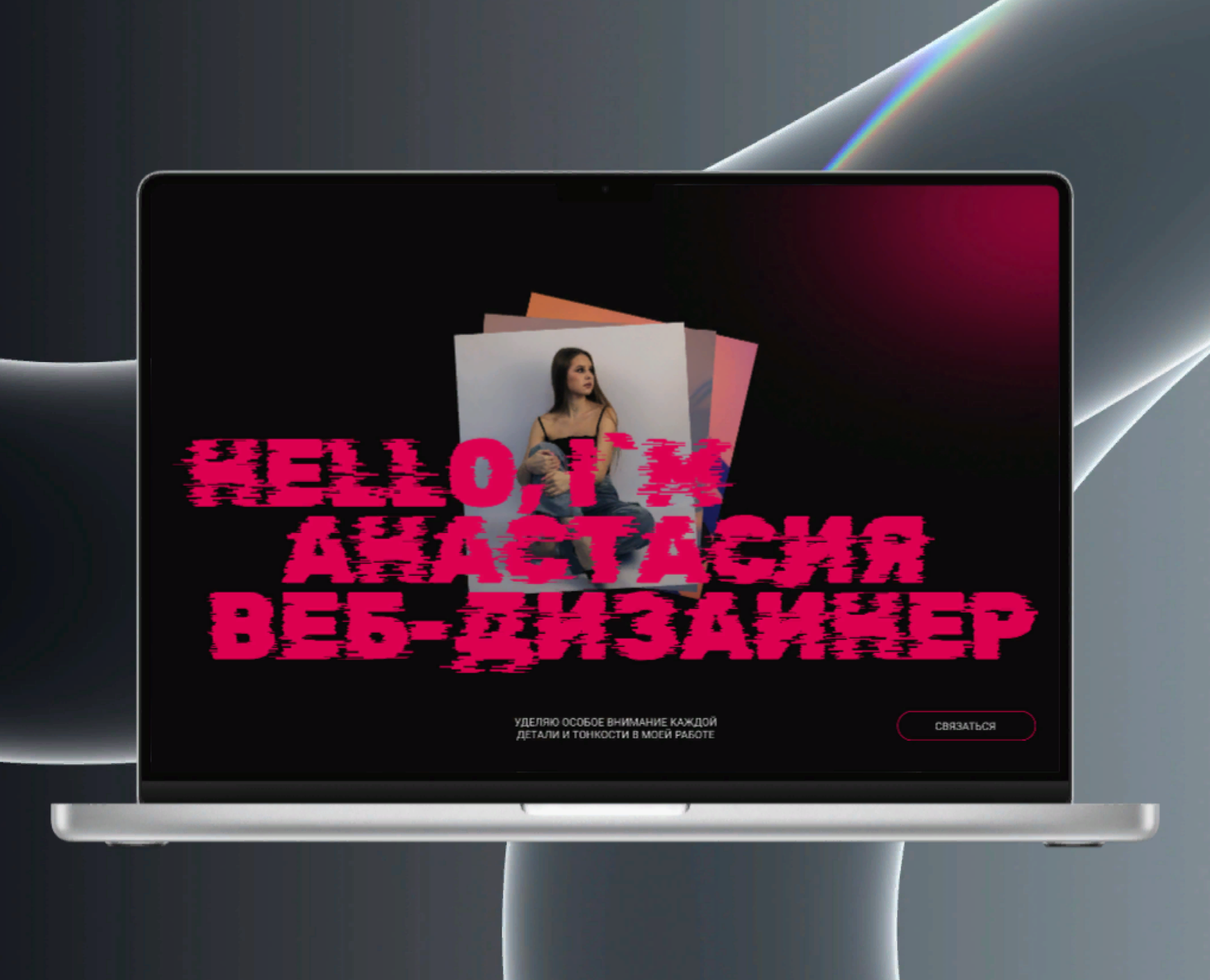 <!--[-->ПОРТФОЛИО\PORTFOLIO<!--]--> — Брендинг на Dprofile