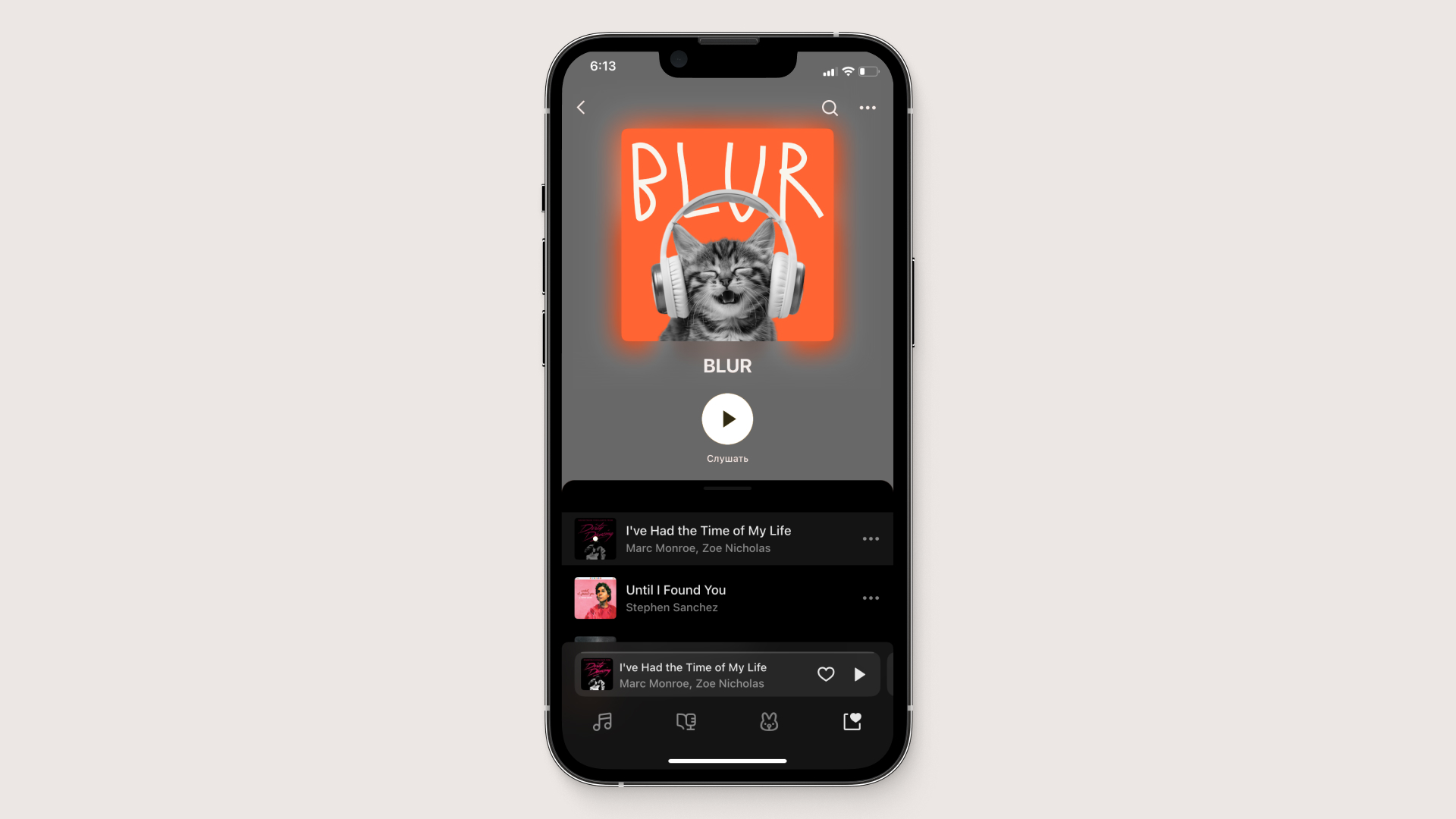 BLUR — настольная игра для пар — Изображение №14 — Брендинг на Dprofile