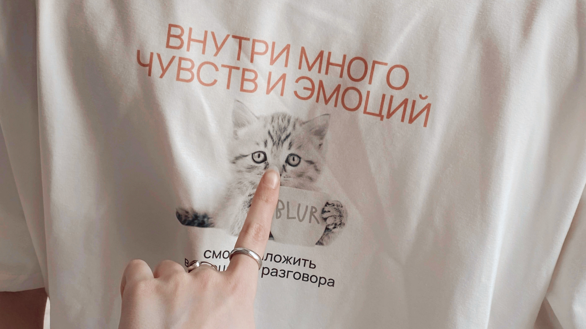 BLUR — настольная игра для пар — Изображение №26 — Брендинг на Dprofile