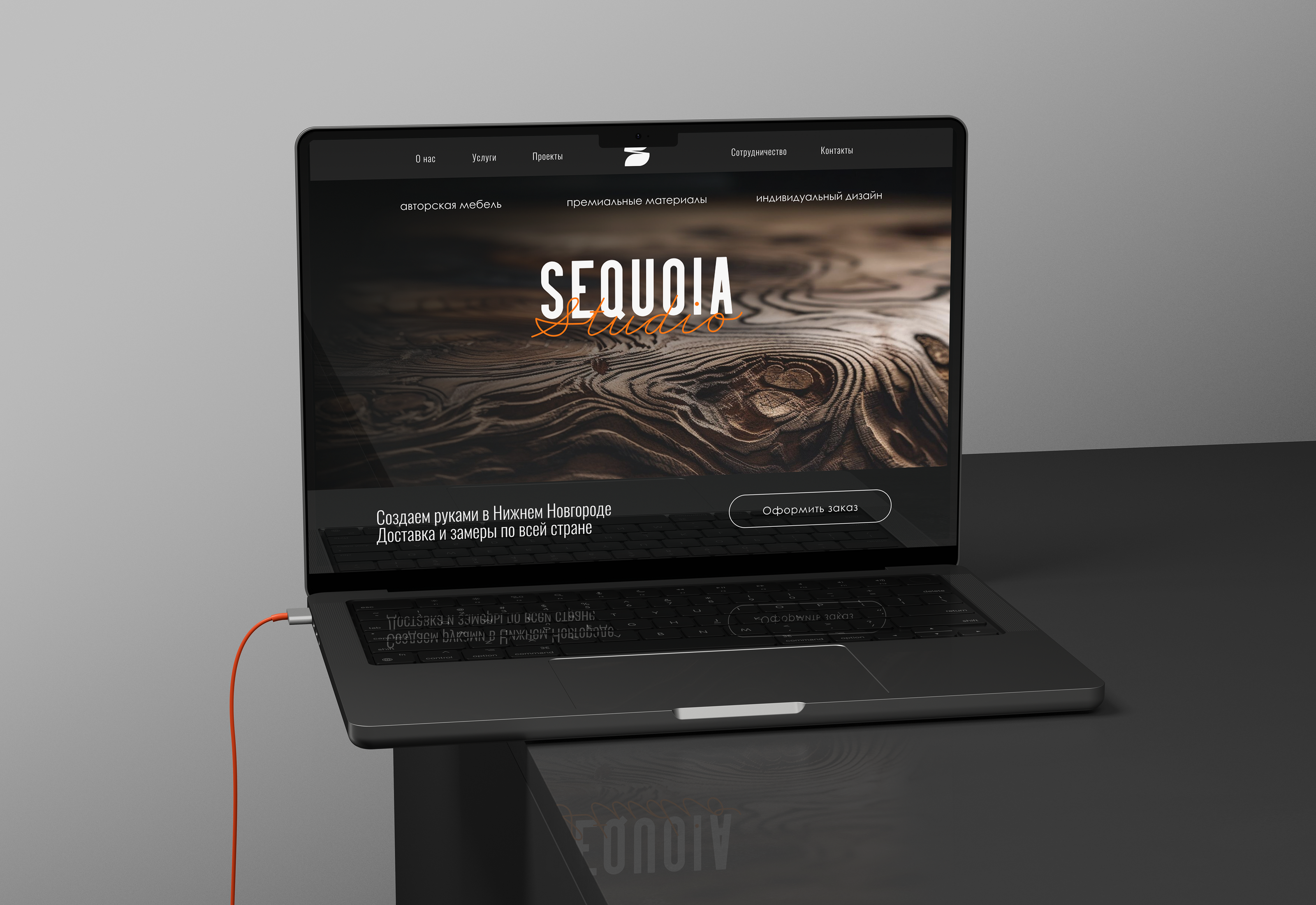 Sequoia Studio - Brand Identity — Изображение №10 — Интерфейсы, Брендинг на Dprofile